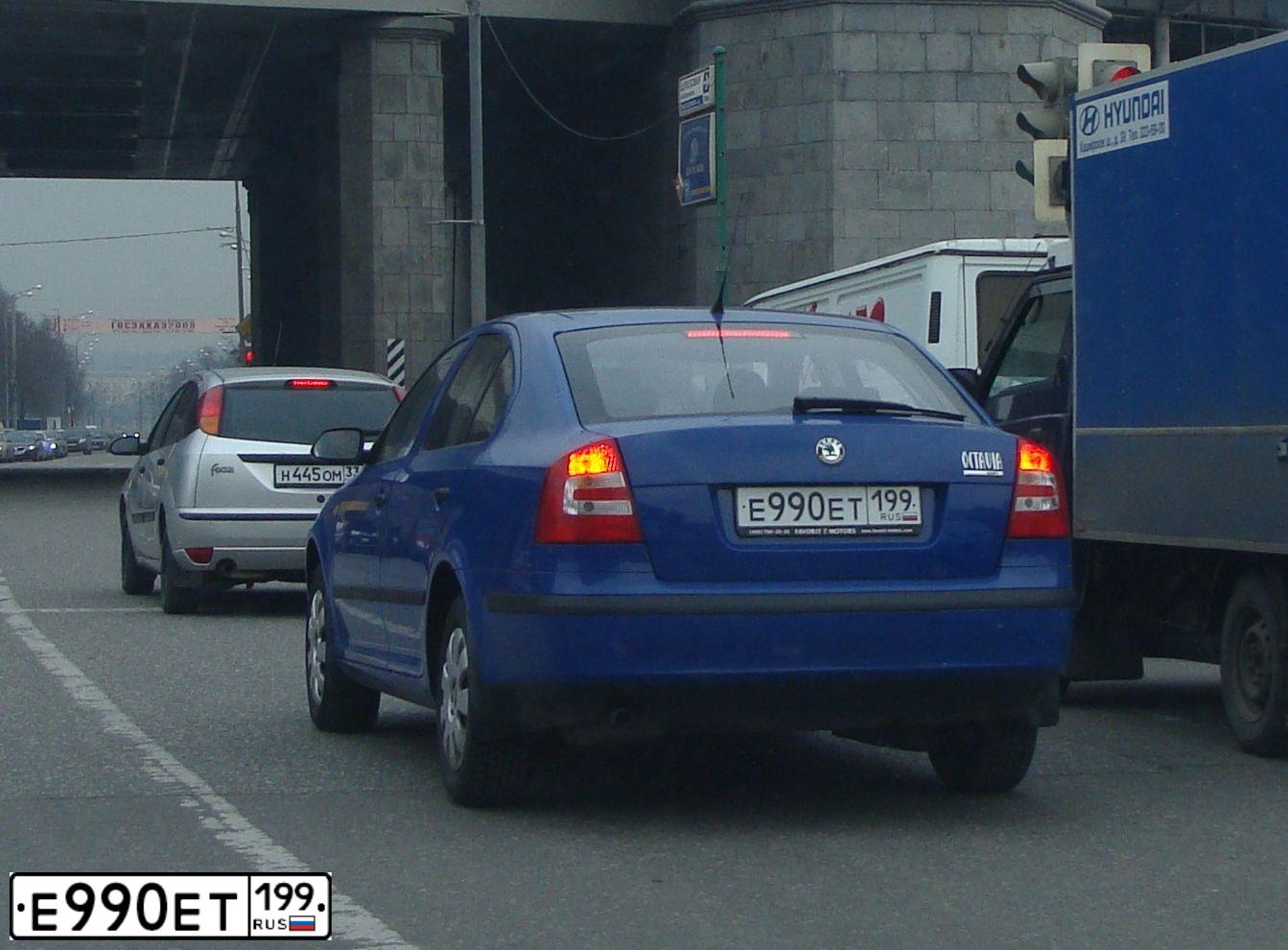 Фото автомобиля SKODA OCTAVIA, 2008 — госномер Е832ММ33. Цвет: СИНИЙ