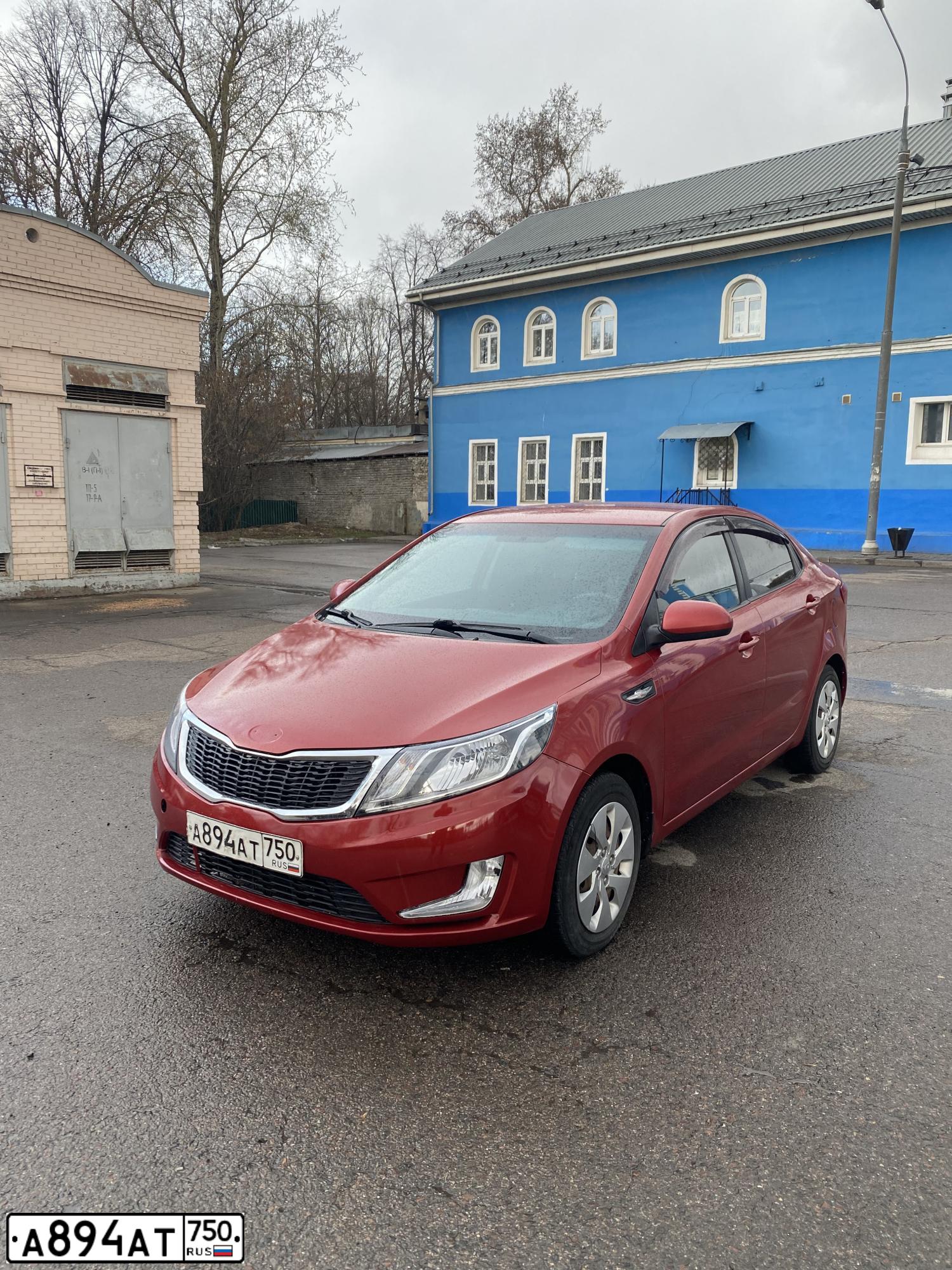 Фото автомобиля KIA RIO, 2012 — госномер А894АТ750. Цвет: КРАСНЫЙ