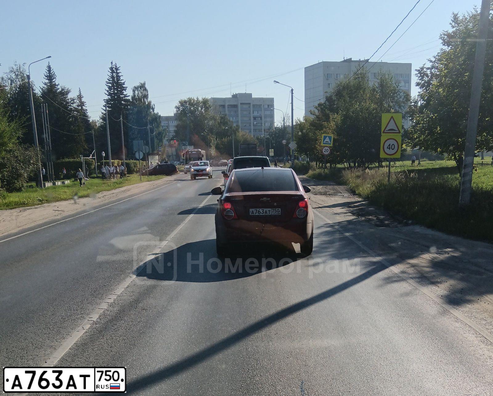 Фото автомобиля CHEVROLET AVEO, 2014 — госномер А763АТ750. Цвет: КРАСНЫЙ
