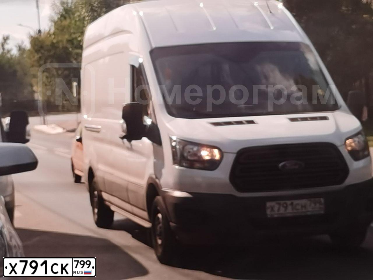 Фото автомобиля LADA LARGUS FURGON, 2016 — госномер Т615ОА790. Цвет: Белый