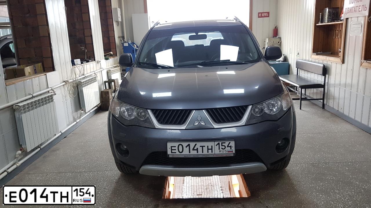 Фото автомобиля MITSUBISHI OUTLANDER, 2007 — госномер А572КМ138