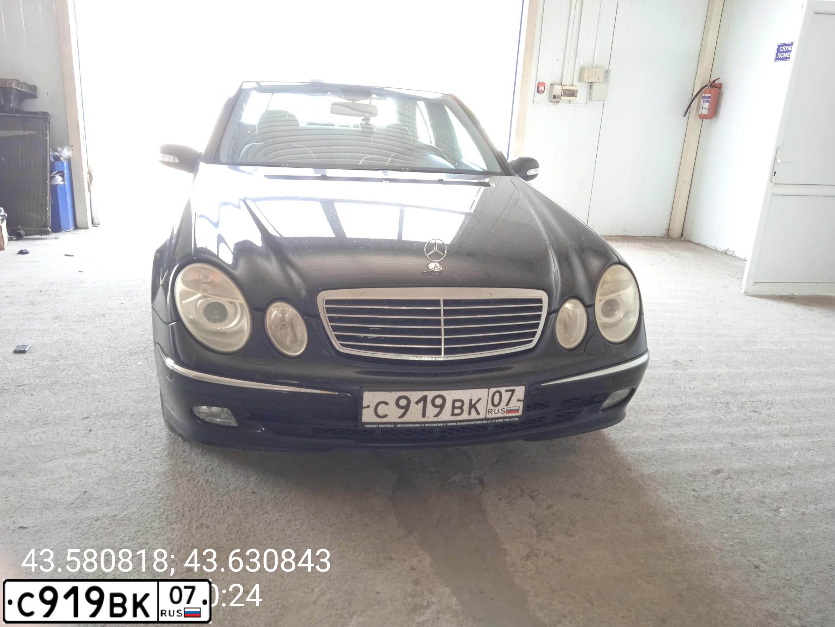 Фото автомобиля MERCEDES E-KLASSE, 2005 — госномер С919ВК07. Цвет: ЧЕРНЫЙ