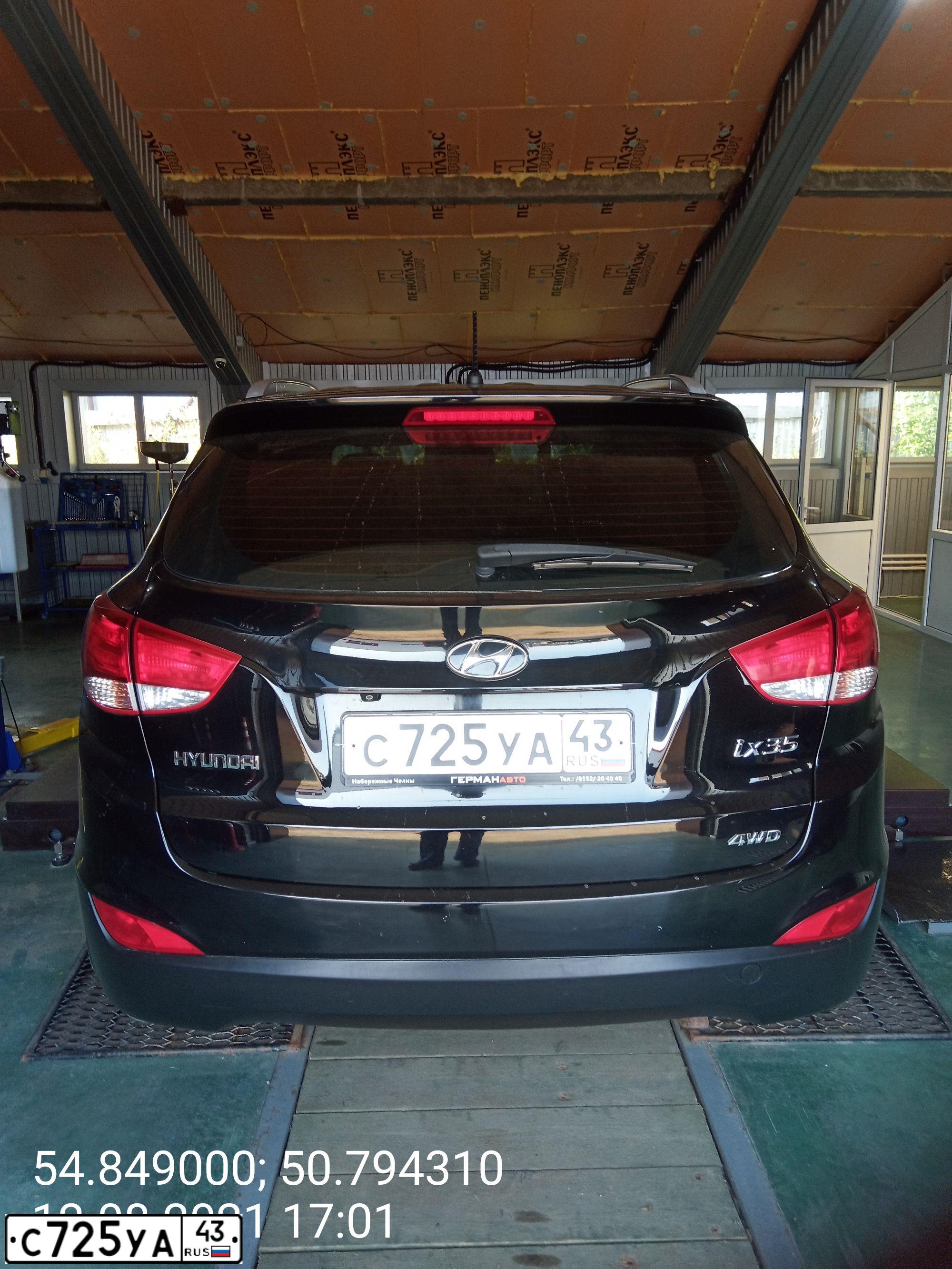 Фото автомобиля HYUNDAI IX35, 2012 — госномер М545СК763. Цвет: ЧЕРНЫЙ
