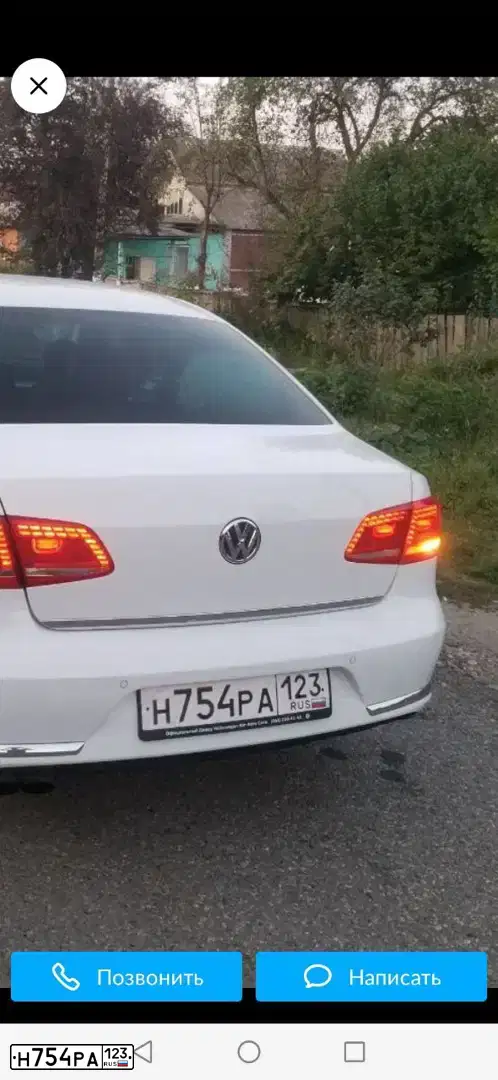 Фото автомобиля VOLKSWAGEN PASSAT, 2011 — госномер М175КЕ193. Цвет: Белый