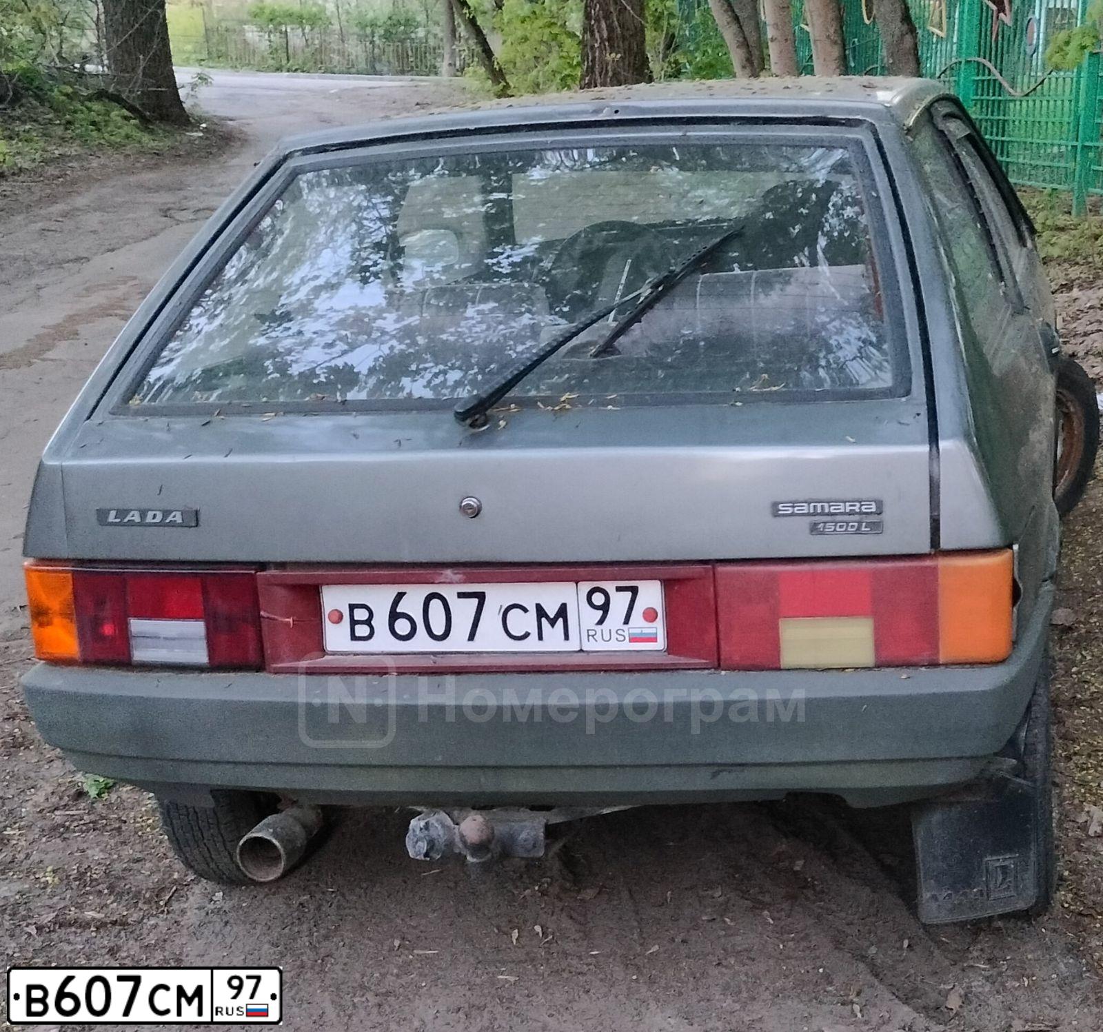 Фото автомобиля LADA 2108 SAMARA, 1991 — госномер В607СМ97. Цвет: СЕРЫЙ