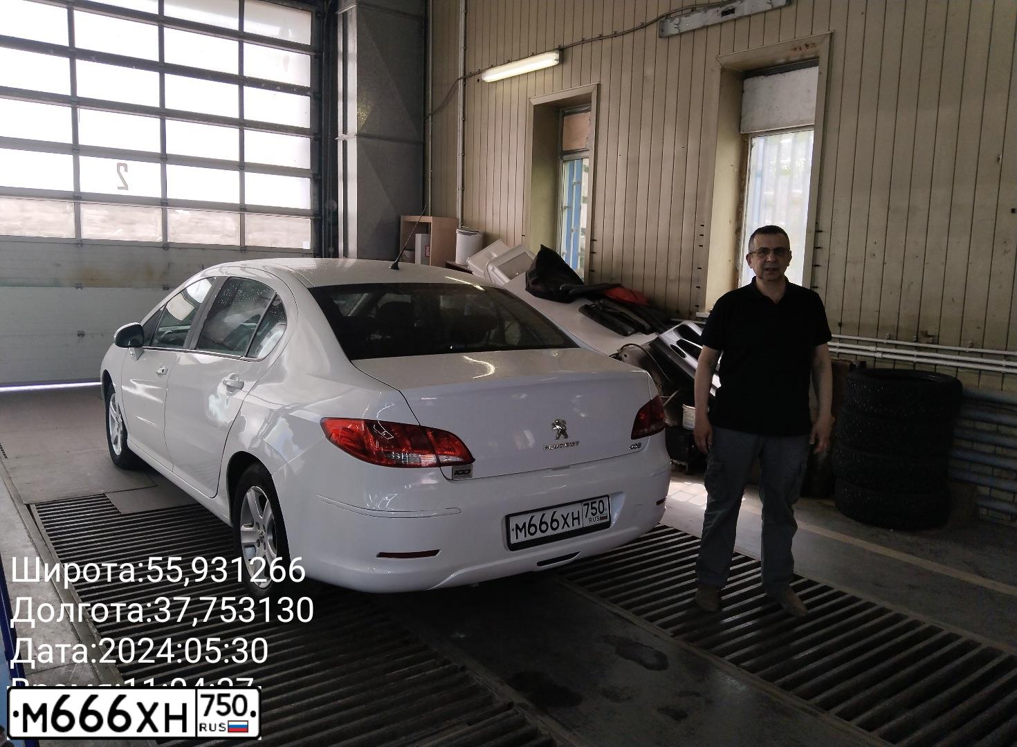 Фото автомобиля PEUGEOT 408, 2013 — госномер А356АВ550. Цвет: Белый