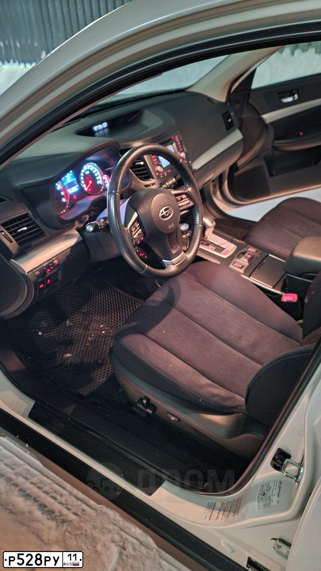Фото автомобиля SUBARU LEGACY, 2014 — госномер К824ТК763. Цвет: Белый