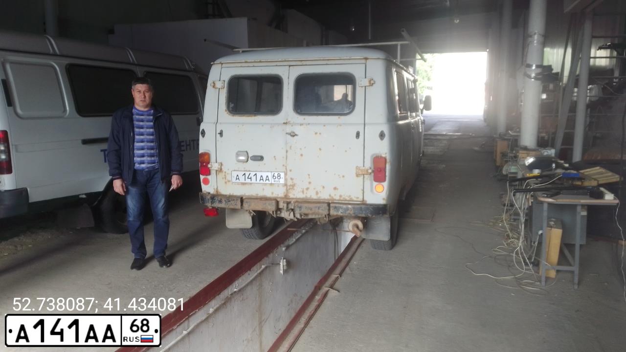 Фото автомобиля UAZ 3741, 2007 — госномер К002НВ68. Цвет: БЕЛАЯ НОЧЬ