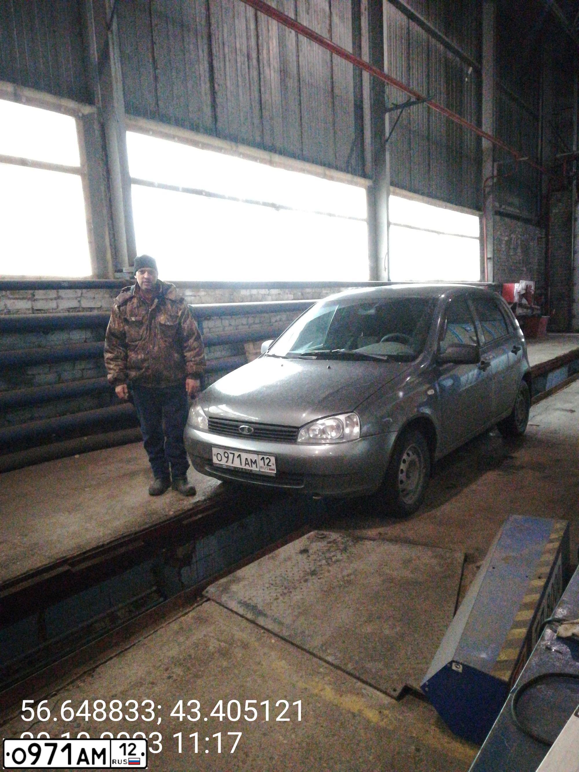 Фото автомобиля LADA 1119 KALINA, 2010 — госномер А964АТ252. Цвет: ТЕМНО-СЕРЫЙ МЕТАЛЛИК