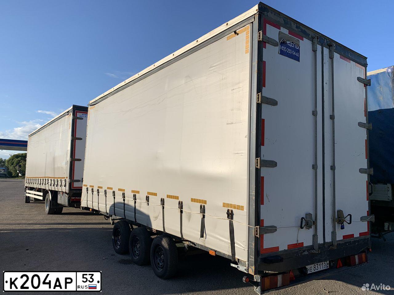 Фото автомобиля JAC N120, 2020 — госномер К204АР53. Цвет: Белый