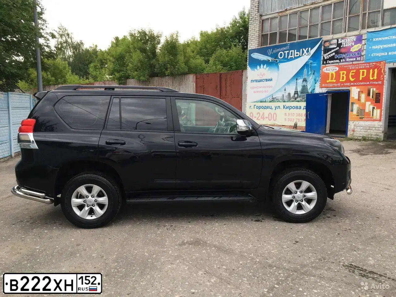 Фото автомобиля TOYOTA LANDCRUISER, 2010 — госномер В222ХН152. Цвет: ЧЕРНЫЙ
