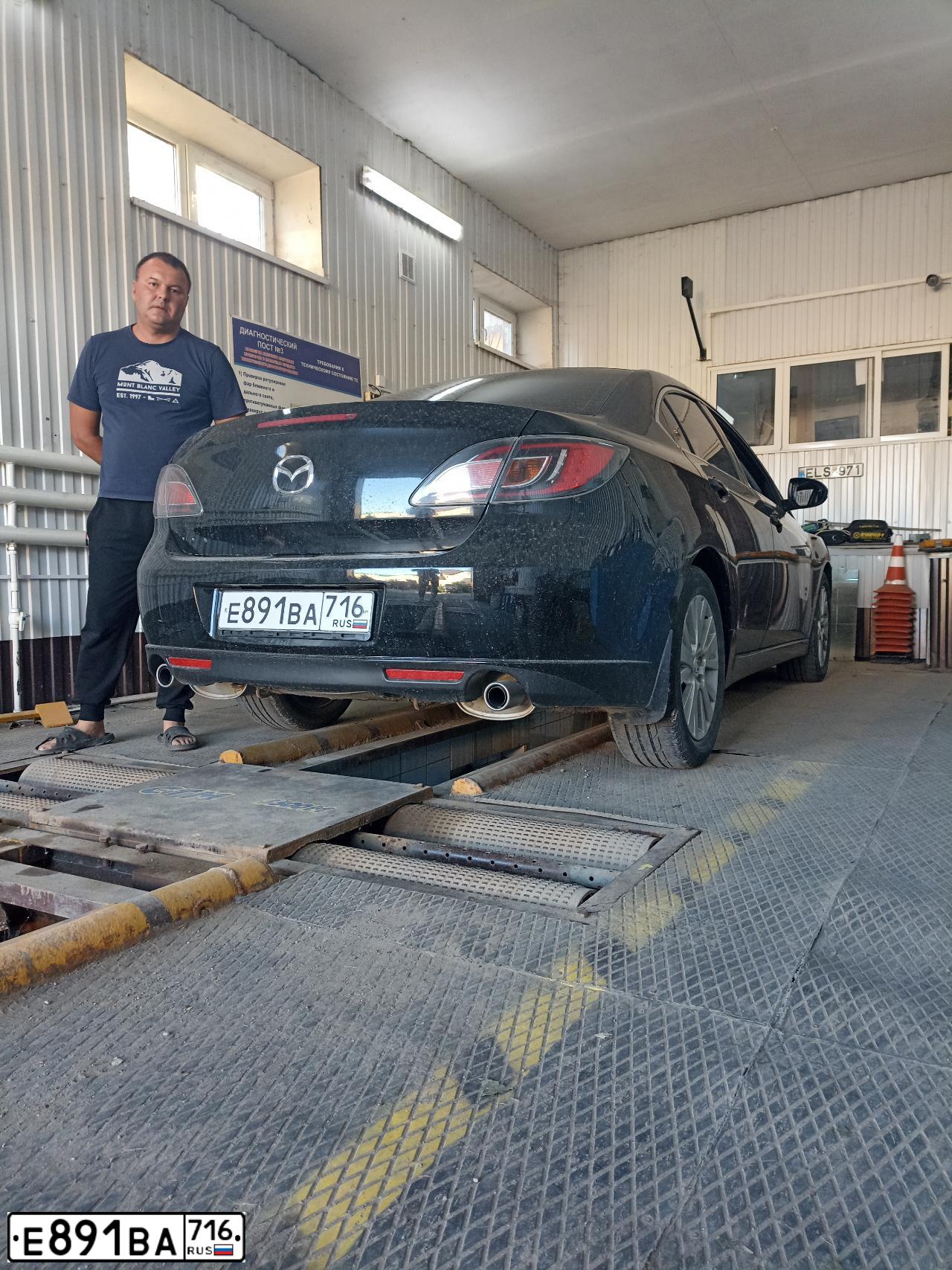 Фото автомобиля MAZDA 6, 2008 — госномер Х467РМ750