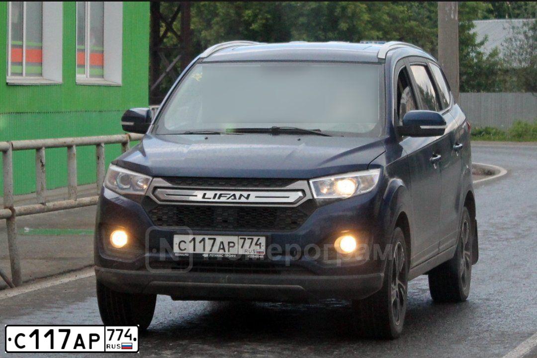 Фото автомобиля LIFAN MYWAY, 2018 — госномер С117АР774. Цвет: синий