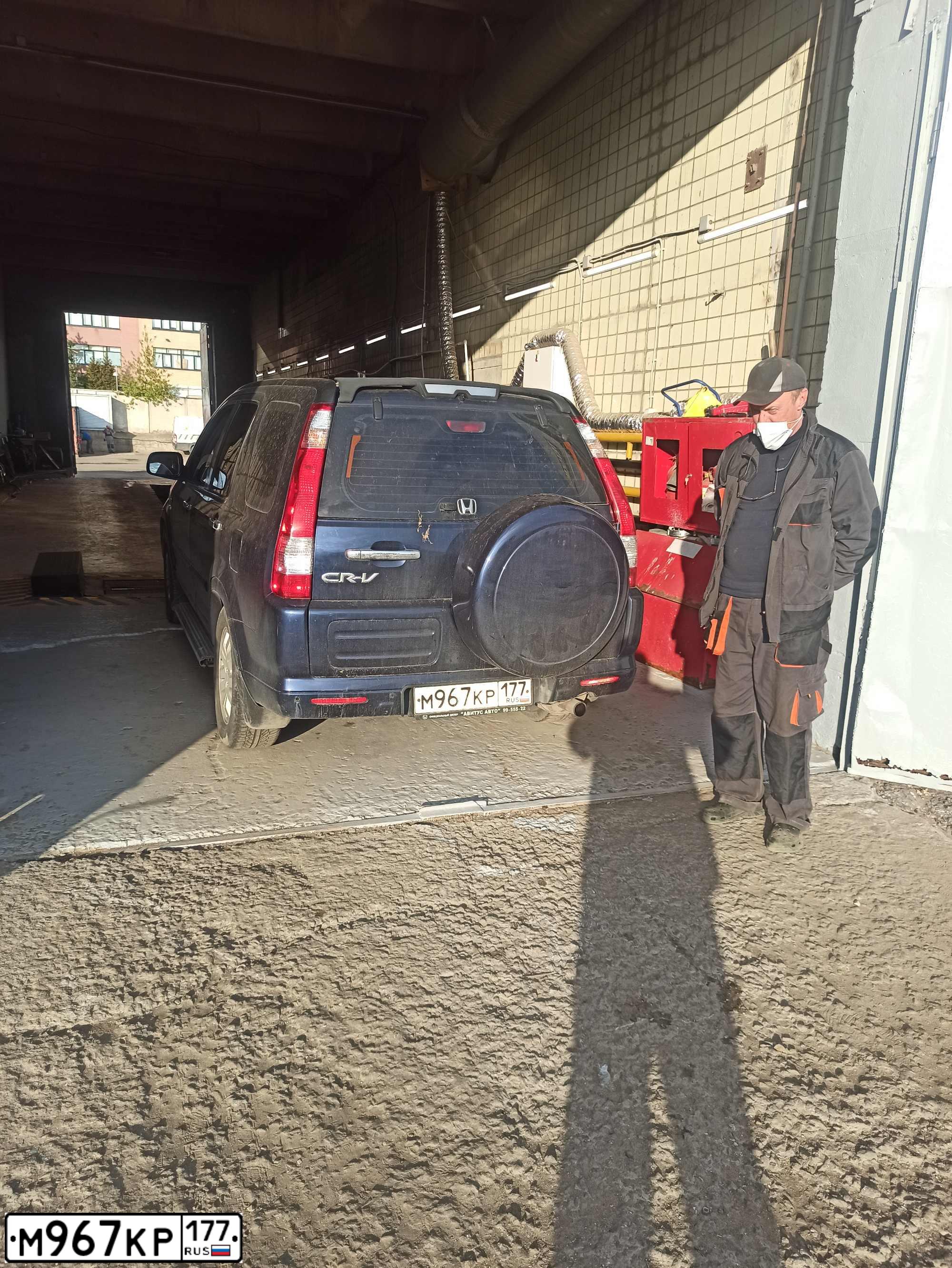 Фото автомобиля HONDA CR-V, 2006 — госномер О613УР716. Цвет: Темно-синий