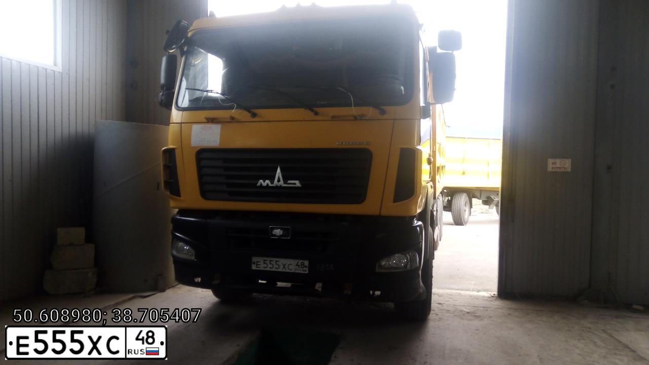 Фото автомобиля MAZ 6501 /6X4/, 2013 — госномер Е555ХС48. Цвет: ЖЁЛТЫЙ