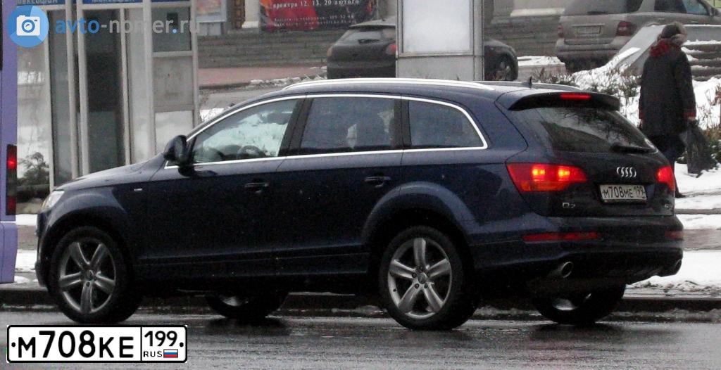 Фото автомобиля BRILLIANCE M 1 /ZHONGHUA/, 2008 — госномер Р538МХ197. Цвет: ЧЕРНЫЙ