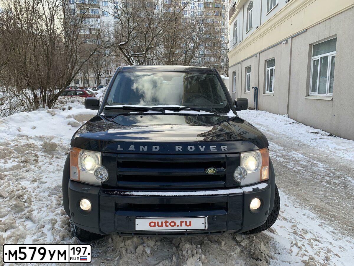 Фото автомобиля LANDROVER DISCOVERY, 2008 — госномер М579УМ197. Цвет: СИНИЙ ТЕМНЫЙ