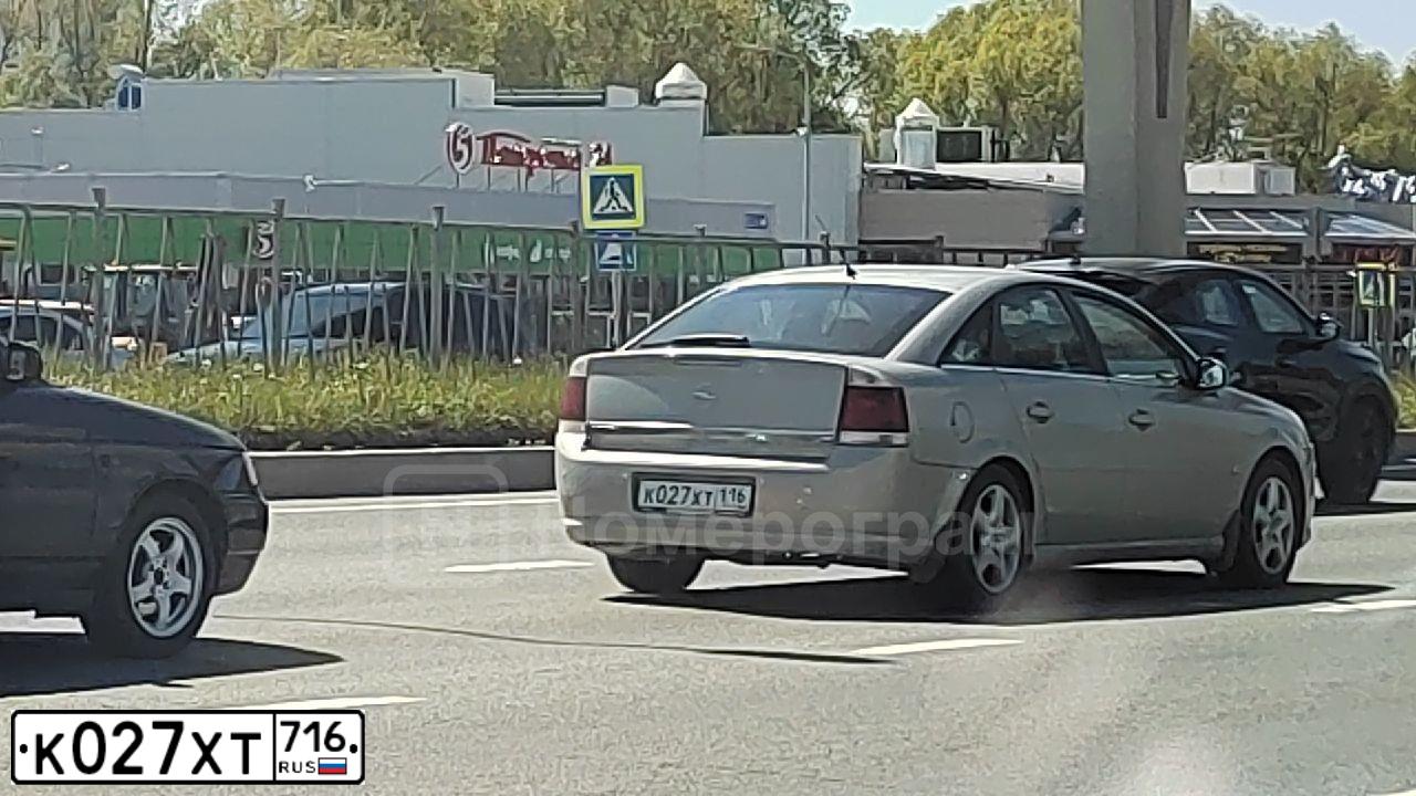 Фото автомобиля KIA CERATO, 2012 — госномер Р701СН116. Цвет: ПЕРЛАМУТРОВО-СЕРЕБРИСТЫЙ