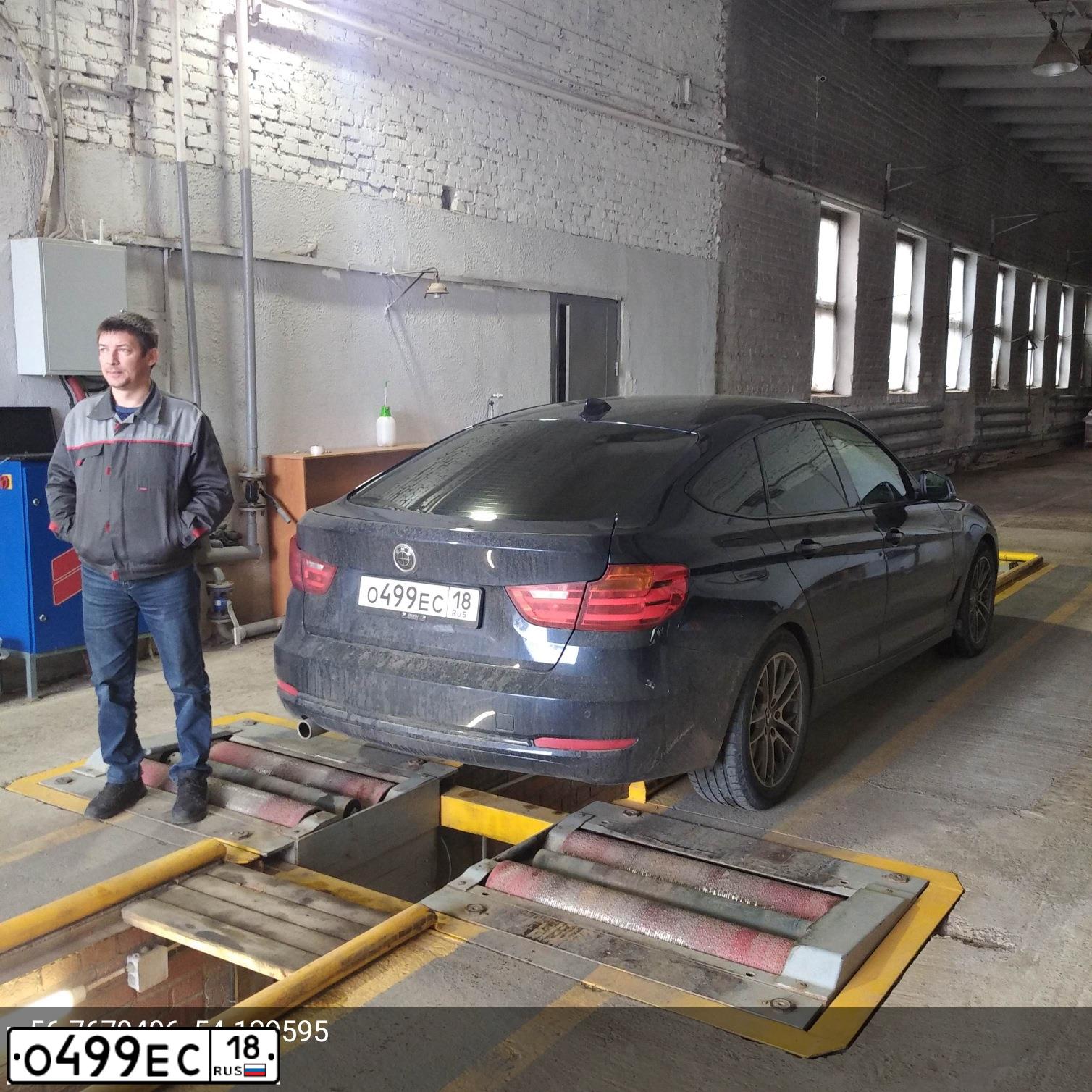 Фото автомобиля BMW 320D XDRIVE, 2013 — госномер Р481ХА774. Цвет: Темно-синий