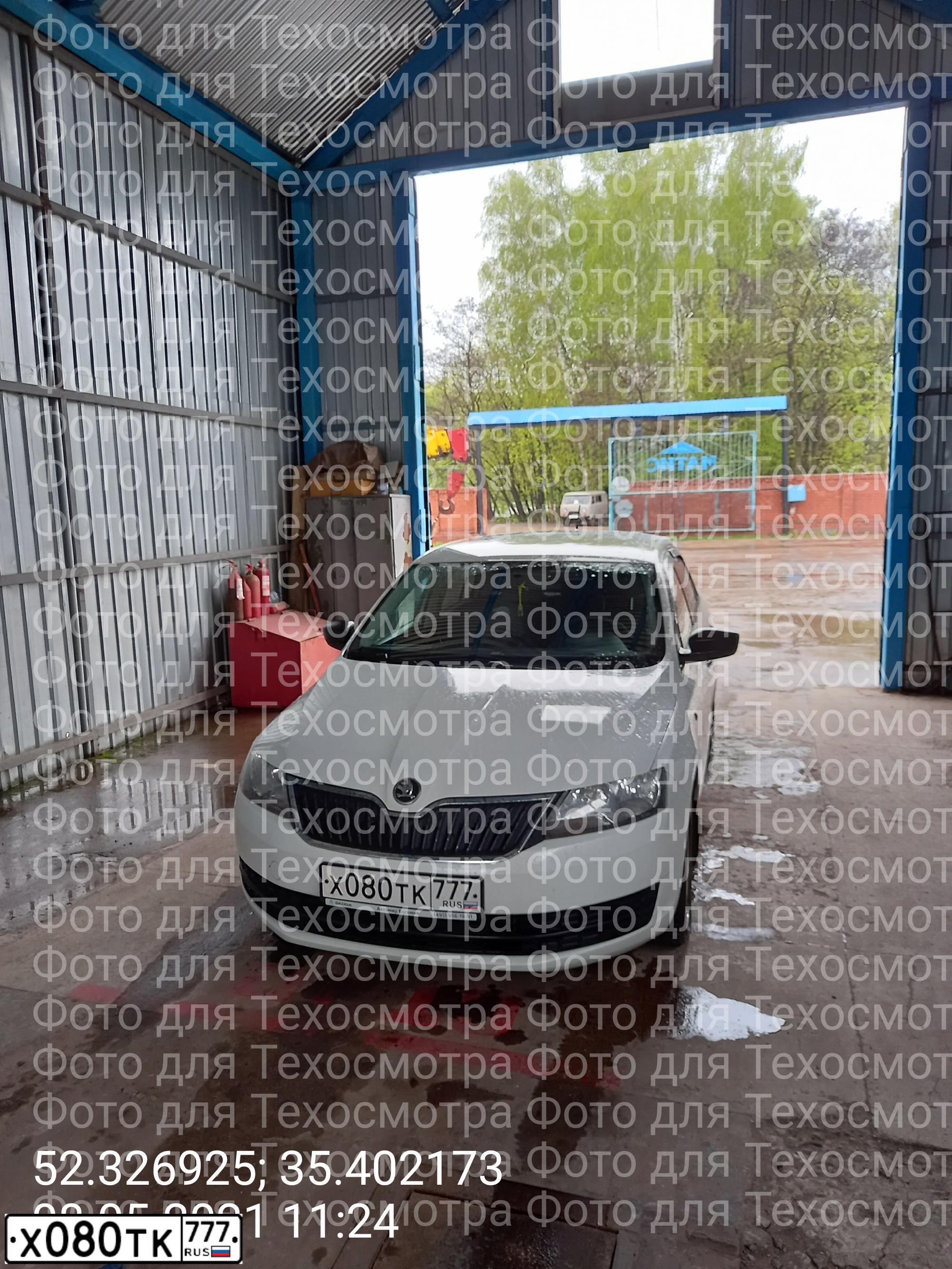 Фото автомобиля SKODA RAPID, 2016 — госномер Х080ТК777. Цвет: БЕЛЫЙ
