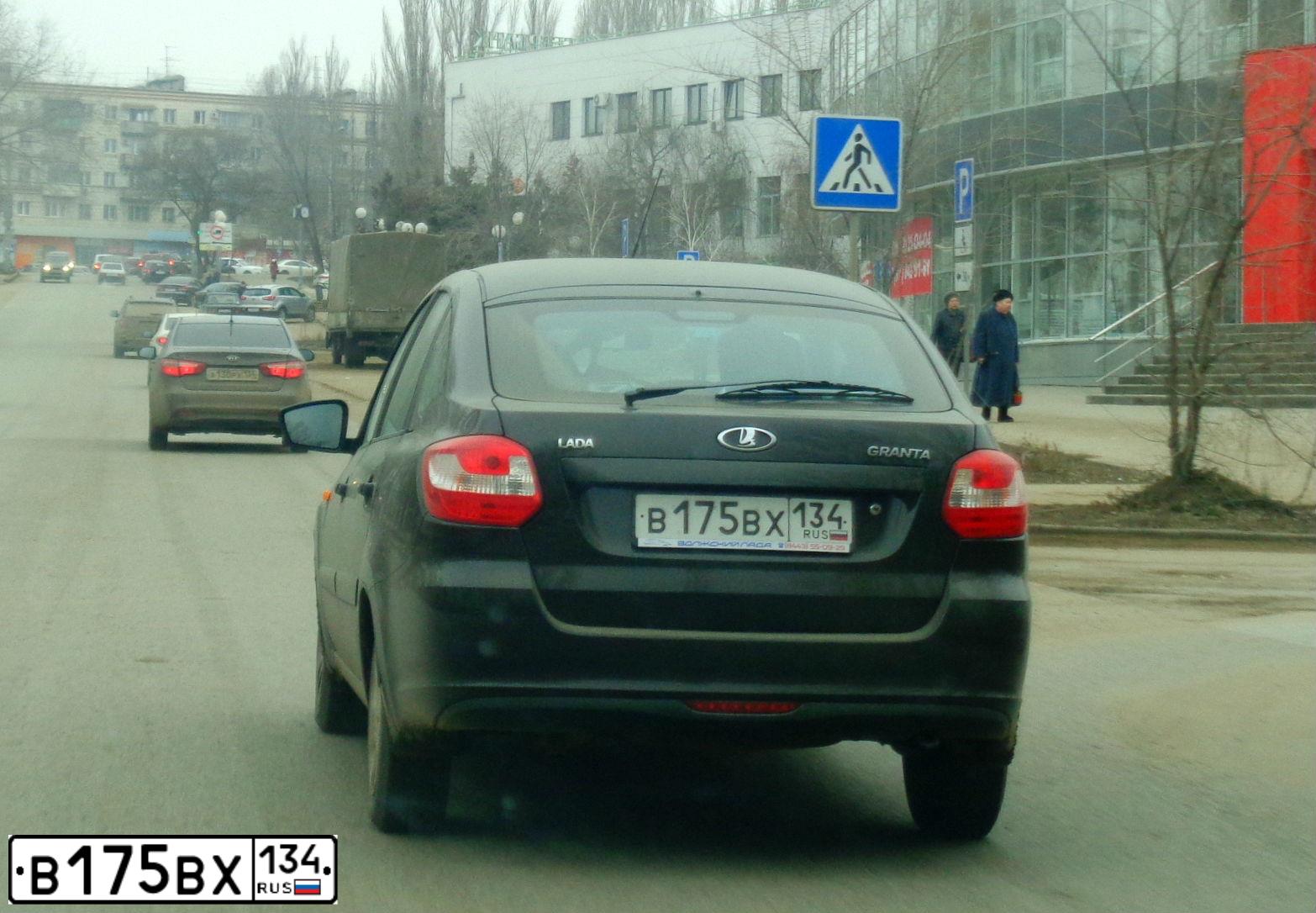 Фото автомобиля LADA 2191 GRANTA, 2015 — госномер М319РЕ134. Цвет: ЧЕРНЫЙ