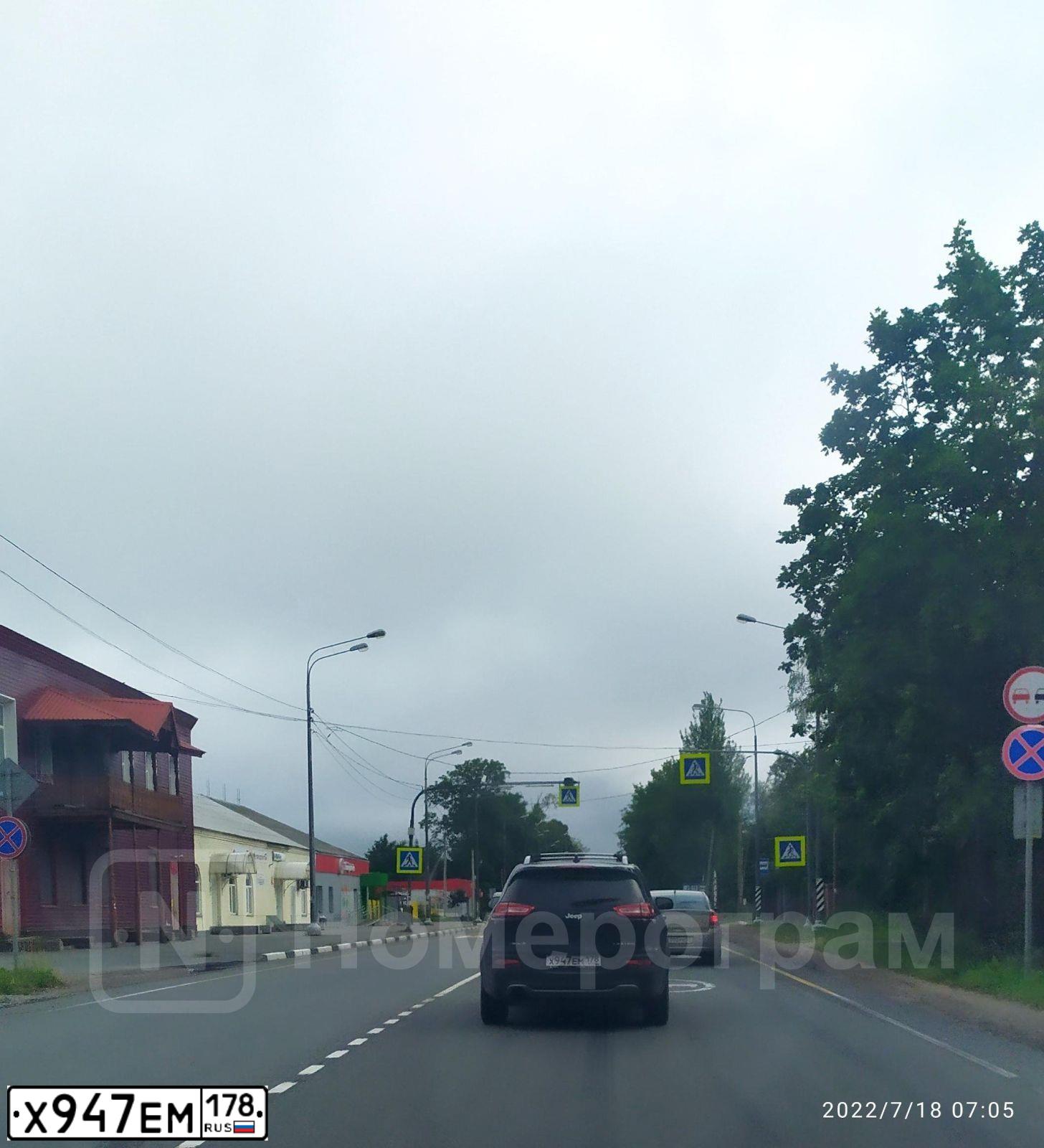 Фото автомобиля JEEP CHEROKEE, 2014 — госномер Х947ЕМ178. Цвет: ТЕМНО-СИНИЙ