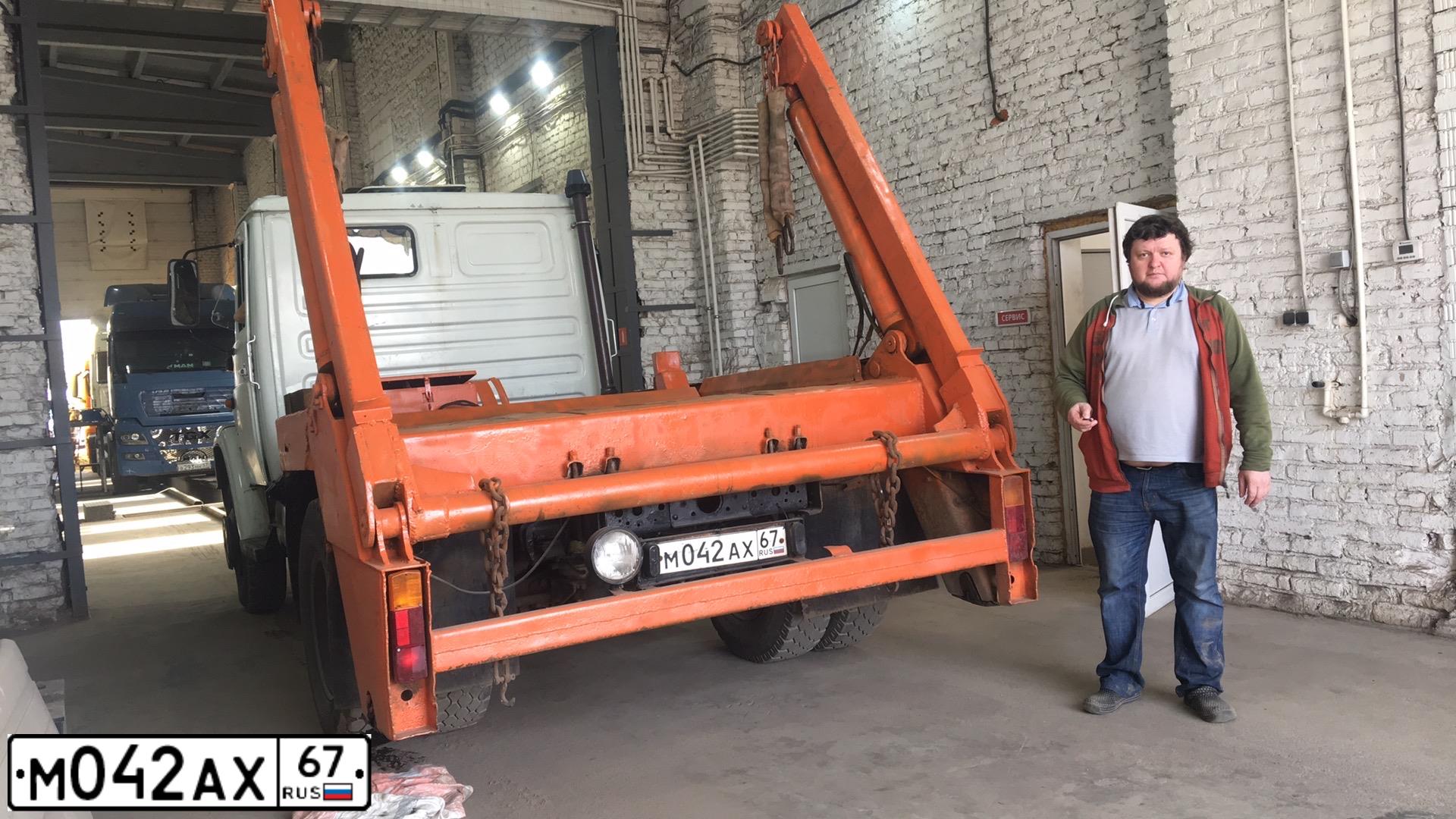 Фото автомобиля ZIL 433362 /4X2/ CHASSIS, 1999 — госномер М042АХ67. Цвет: Белый