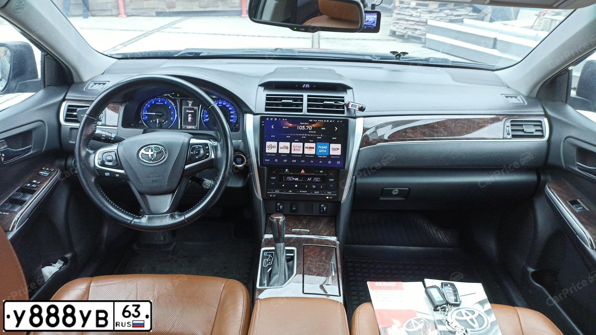 Фото автомобиля TOYOTA CAMRY, 2017 — госномер М602КМ01. Цвет: ЧЕРНЫЙ МЕТАЛЛИК