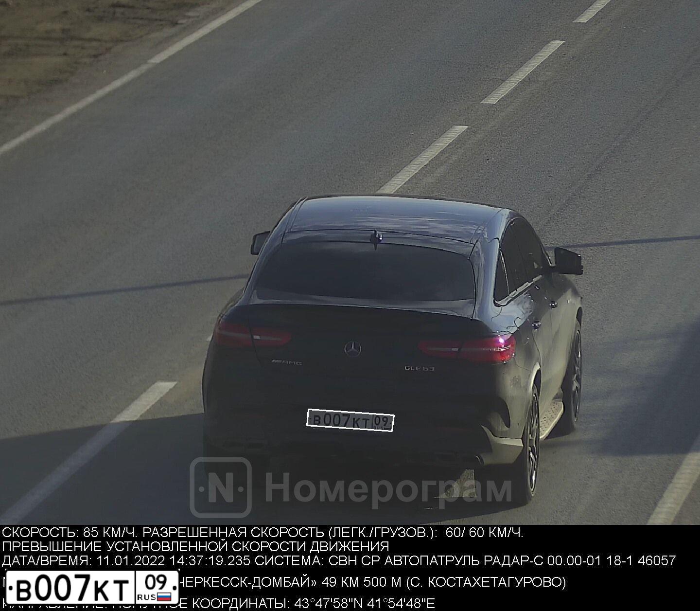 Фото автомобиля MERCEDES GLE-KLASSE, 2015 — госномер Р080АМ95. Цвет: ЧЕРНЫЙ