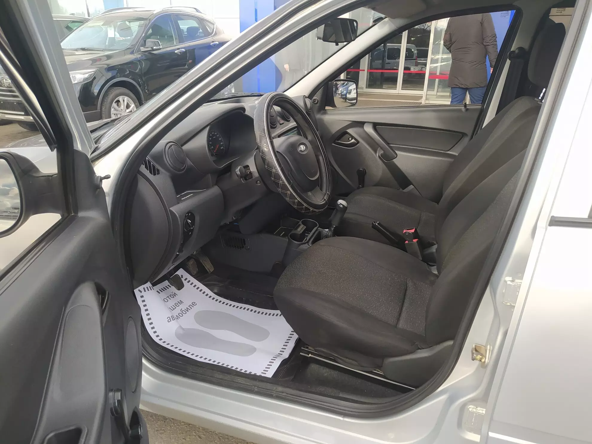 Фото автомобиля LADA 2190 GRANTA, 2014 — госномер Н605ВА57. Цвет: РИСЛИНГ