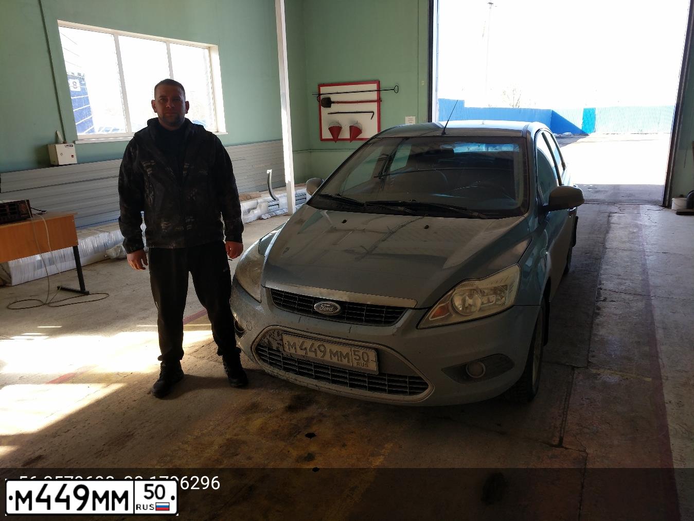 Фото автомобиля FORD D FOCUS, 2016 — госномер М108КТ147. Цвет: СЕРЫЙ