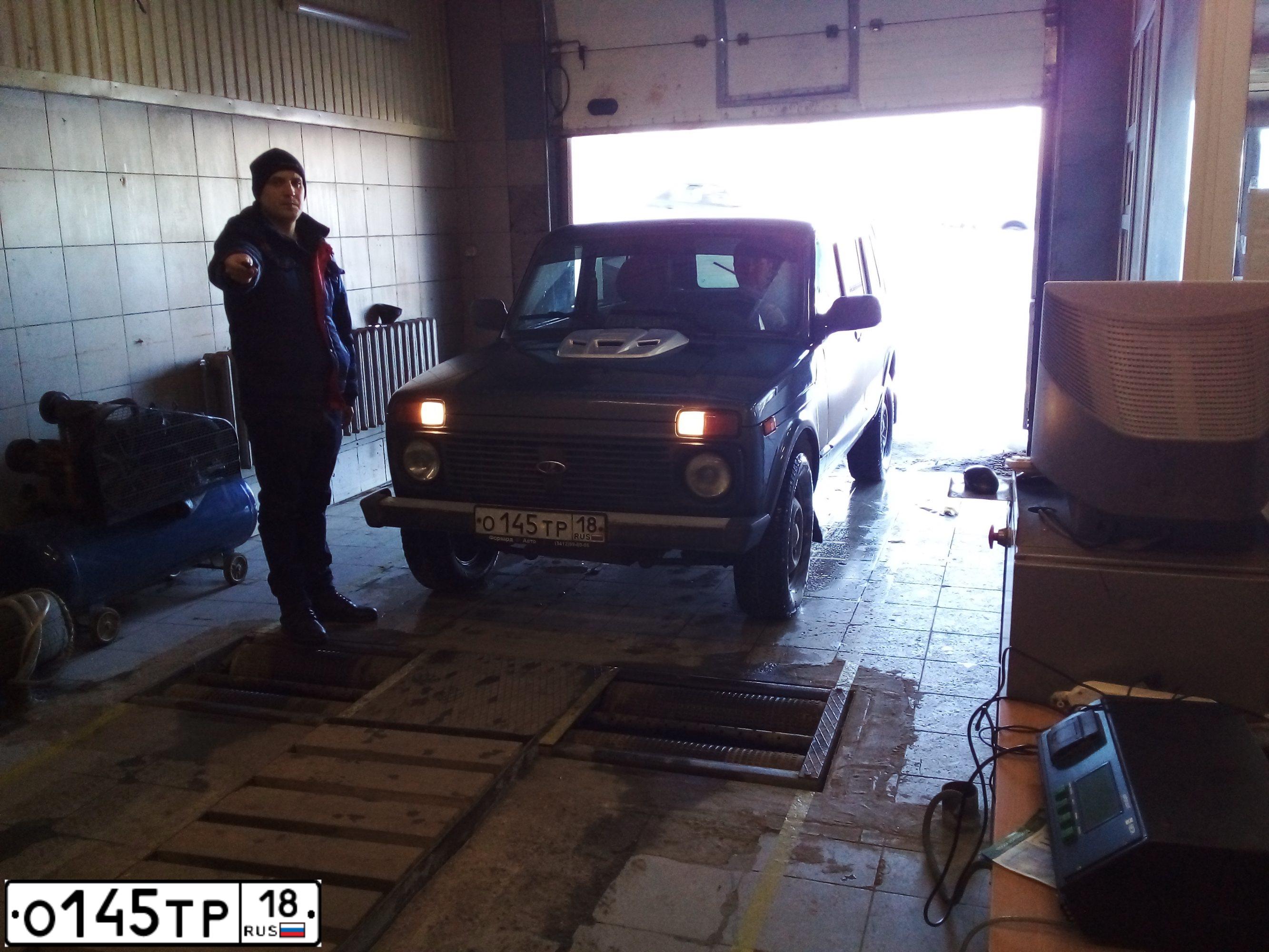 Фото автомобиля LADA NIVA 4X4, 2015 — госномер О093ОС159