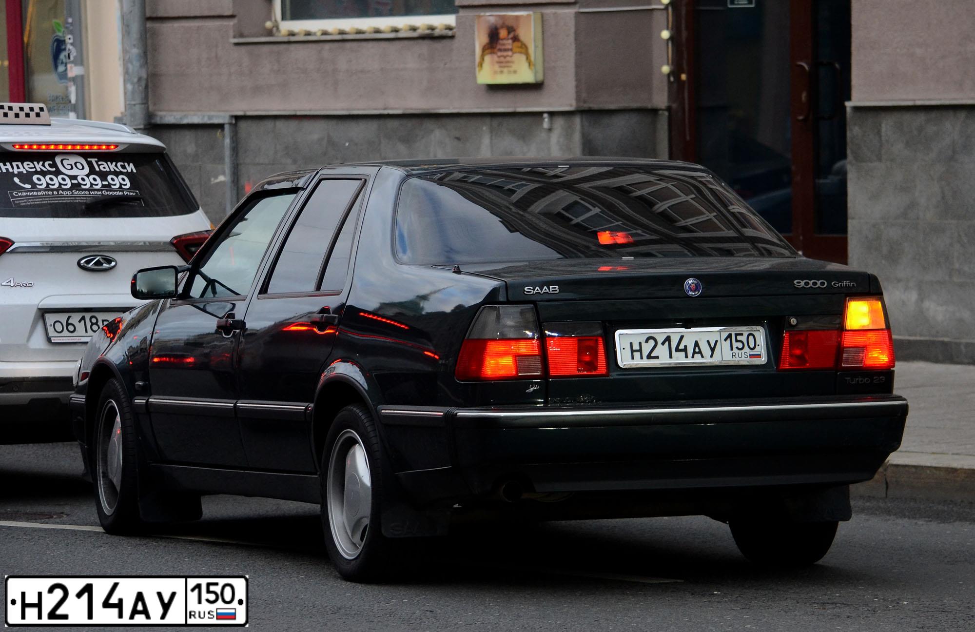 Фото автомобиля SAAB 9000, 1995 — госномер Н214АУ150. Цвет: ЗЕЛЕНЫЙ ТЕМНЫЙ