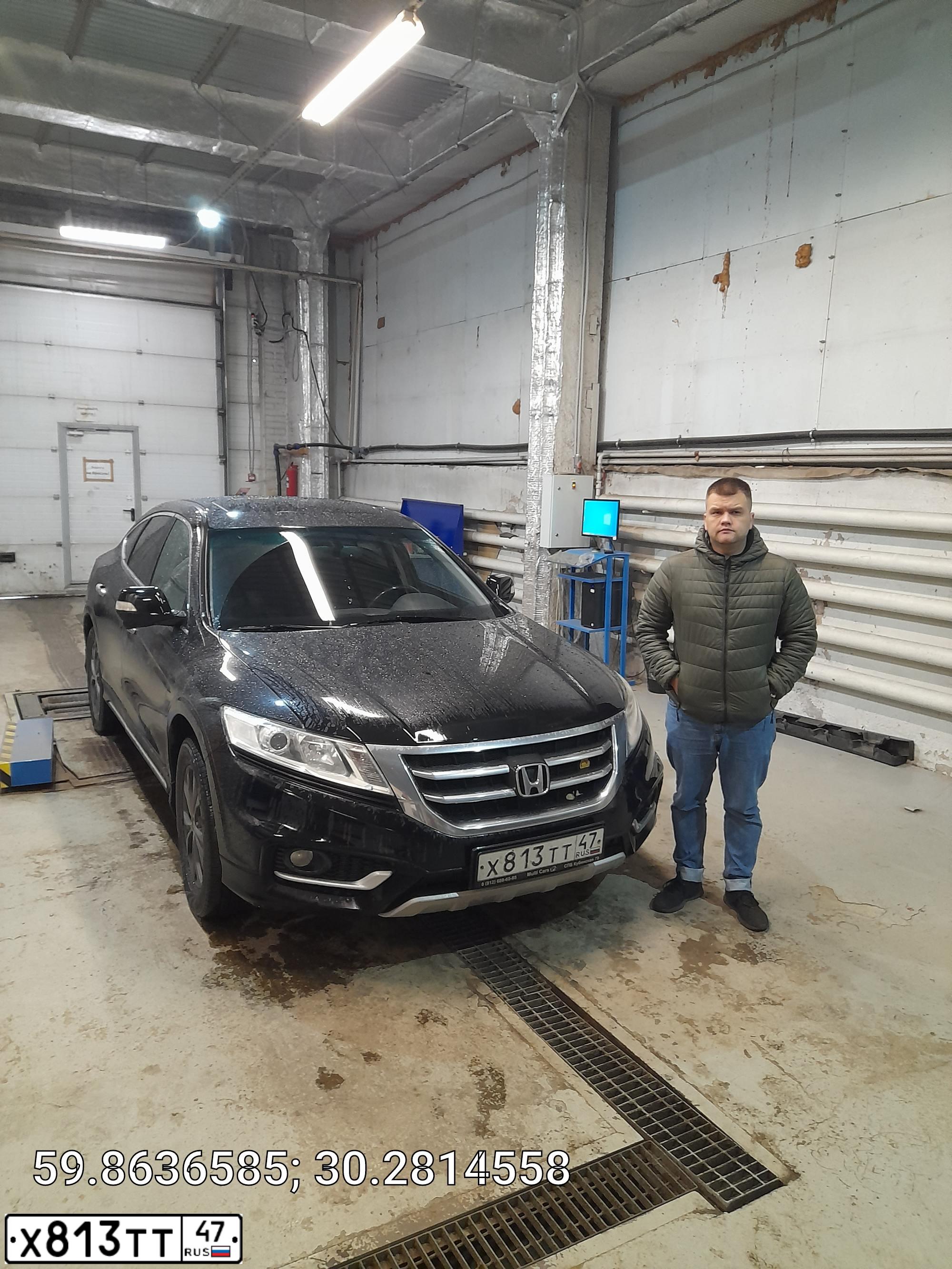 Фото автомобиля HONDA CROSSTOUR, 2014 — госномер С930МТ198