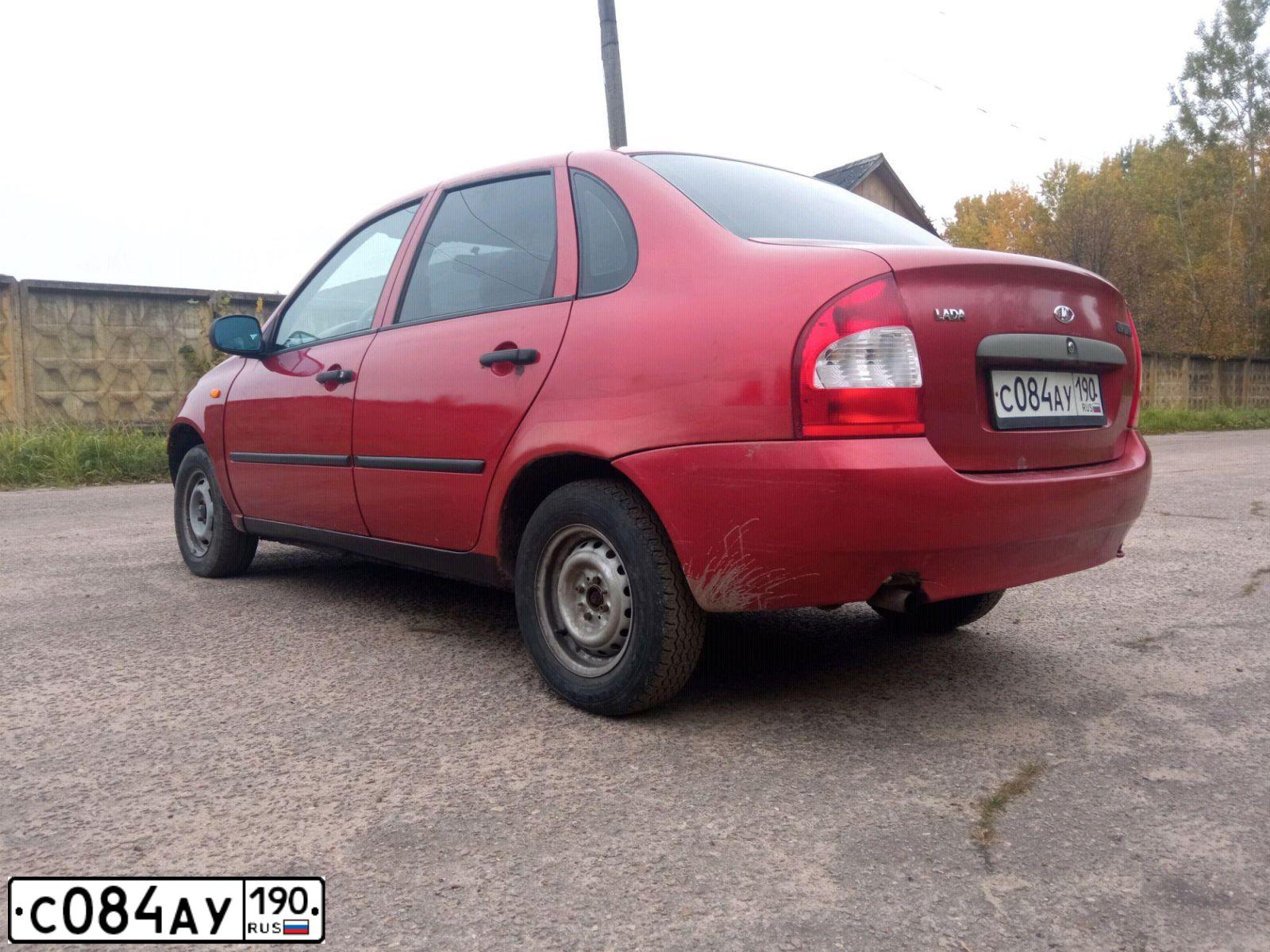 Фото автомобиля LADA 1118 KALINA, 2006 — госномер С084АУ190. Цвет: СЕРЕБРИСТО-КРАСНЫЙ
