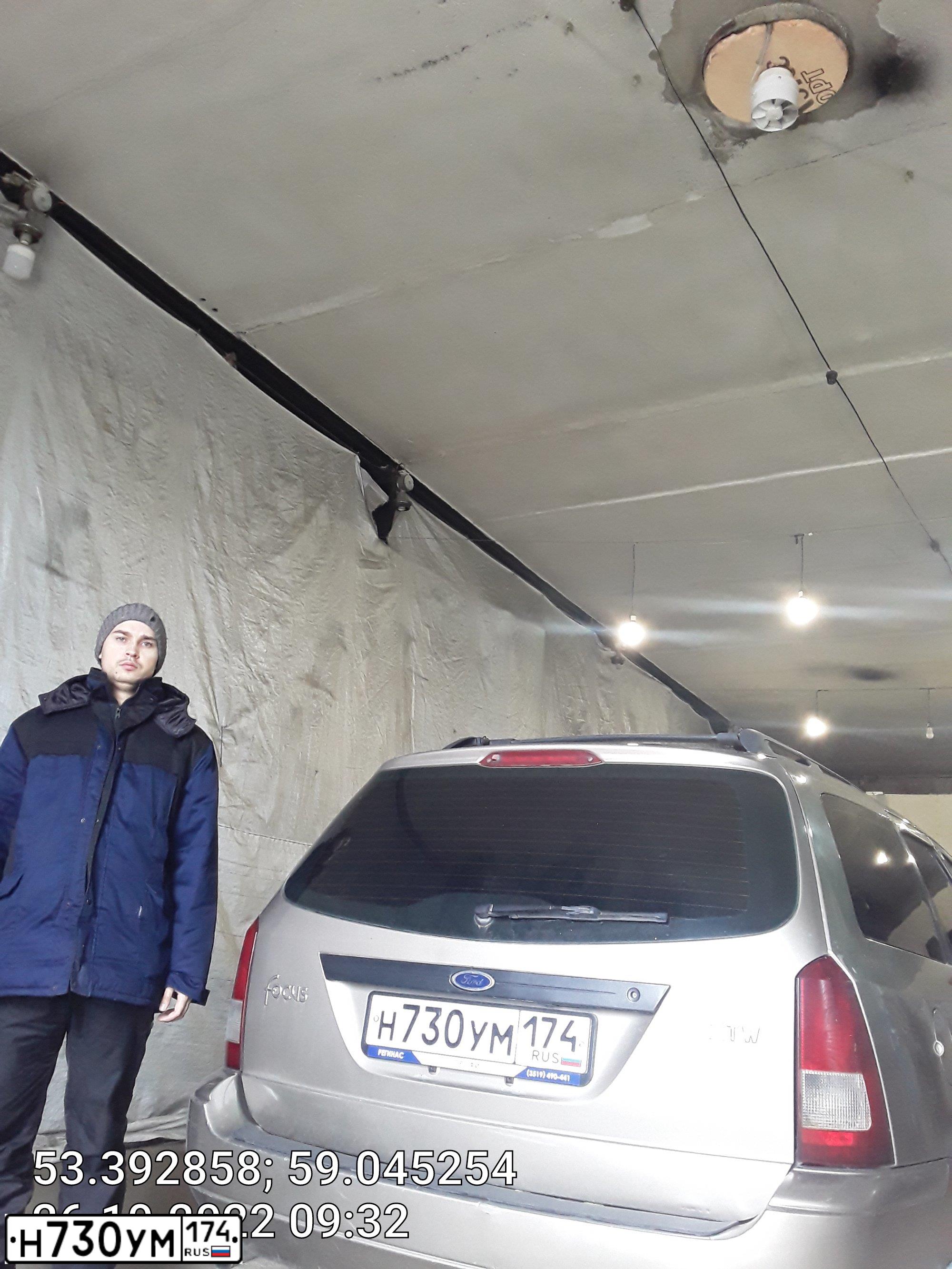Фото автомобиля FORD FOCUS, 2003 — госномер Н730УМ174. Цвет: ЖЕЛТЫЙ ЗОЛОТИСТЫЙ