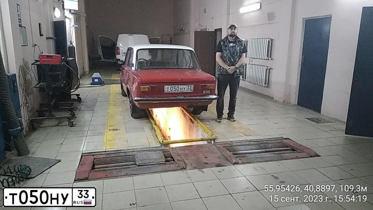 Фото автомобиля LADA 2101 LADA, 1986 — госномер Т050НУ33. Цвет: Красный