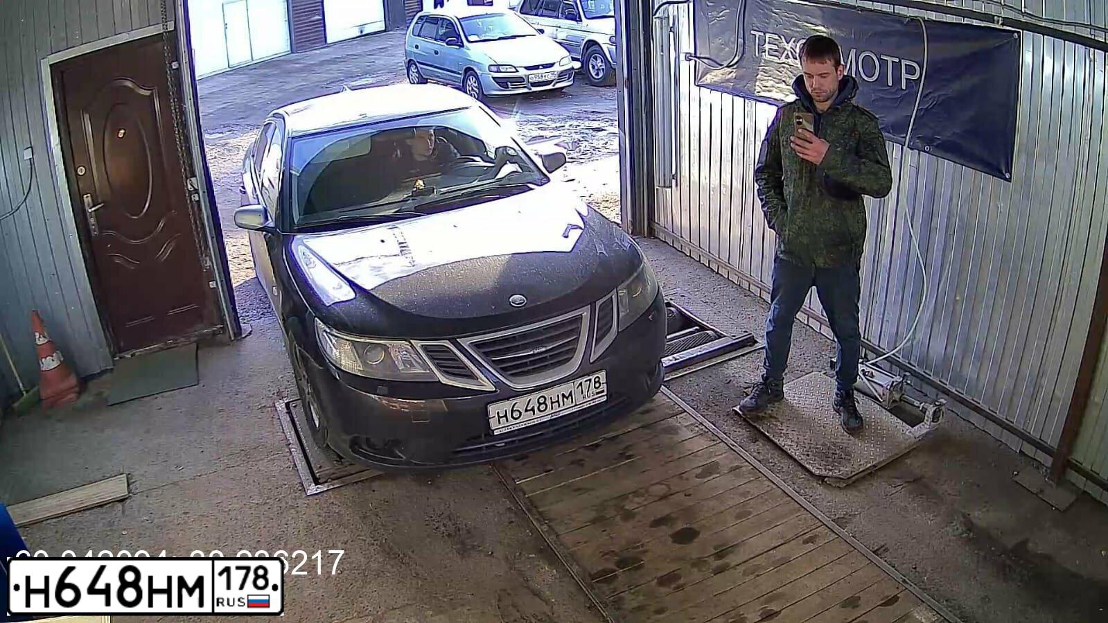 Фото автомобиля SAAB 9-3, 2008 — госномер Н648НМ178. Цвет: ЧЕРНЫЙ
