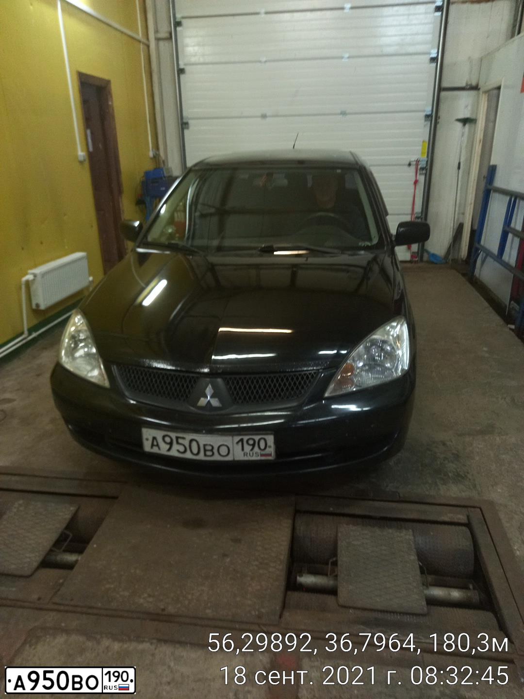Фото автомобиля MITSUBISHI LANCER, 2005 — госномер А950ВО190. Цвет: ЧЕРНЫЙ