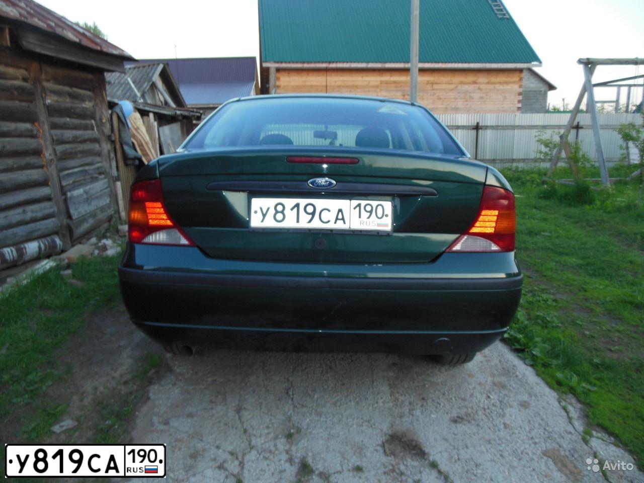 Фото автомобиля FORD FOCUS, 2003 — госномер А408МВ123. Цвет: ЗЕЛЕНЫЙ ТЕМНЫЙ