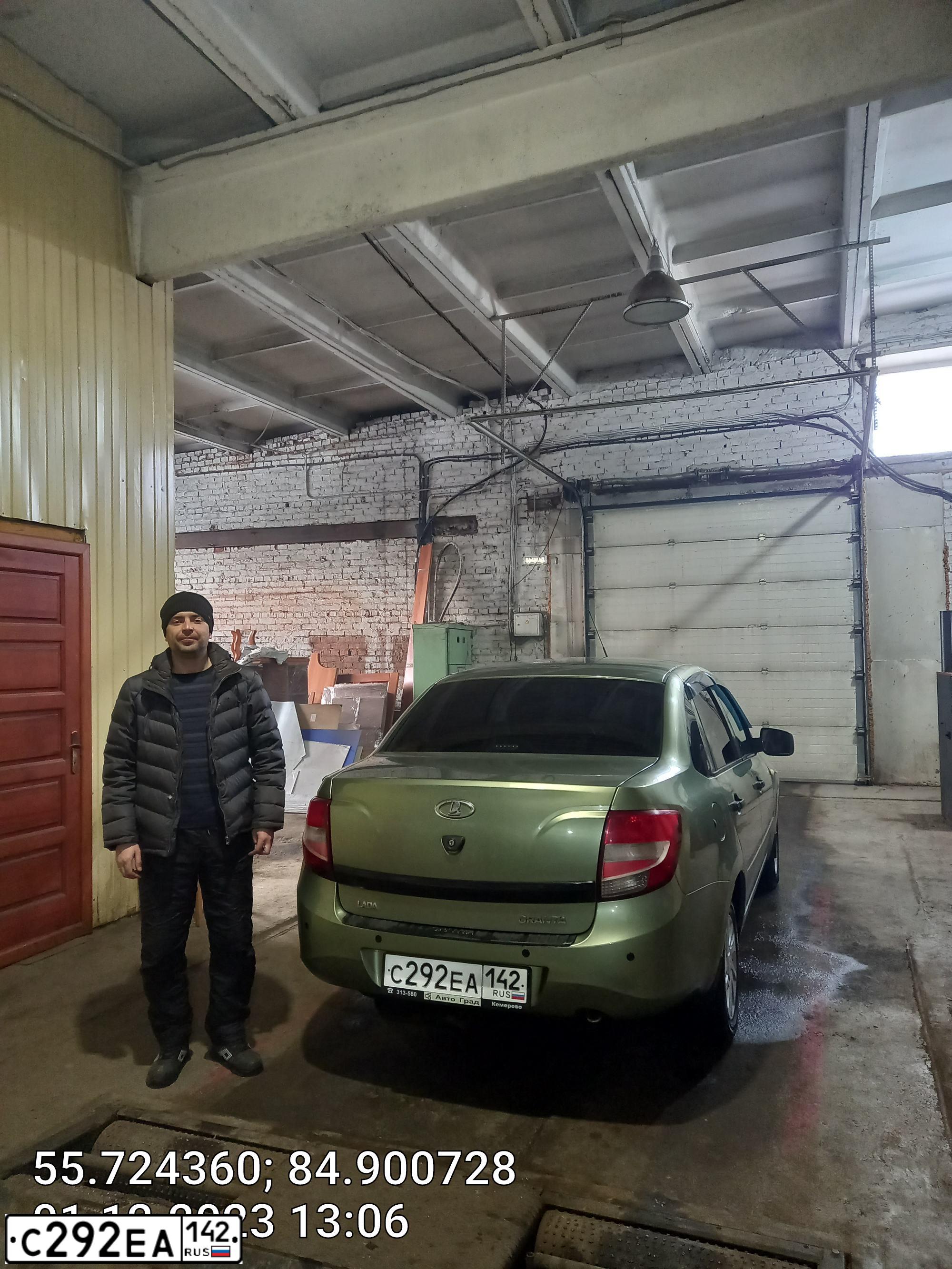 Фото автомобиля LADA 2190 GRANTA, 2013 — госномер С292ЕА142. Цвет: СВЕТЛО-ЗЕЛЕНЫЙ