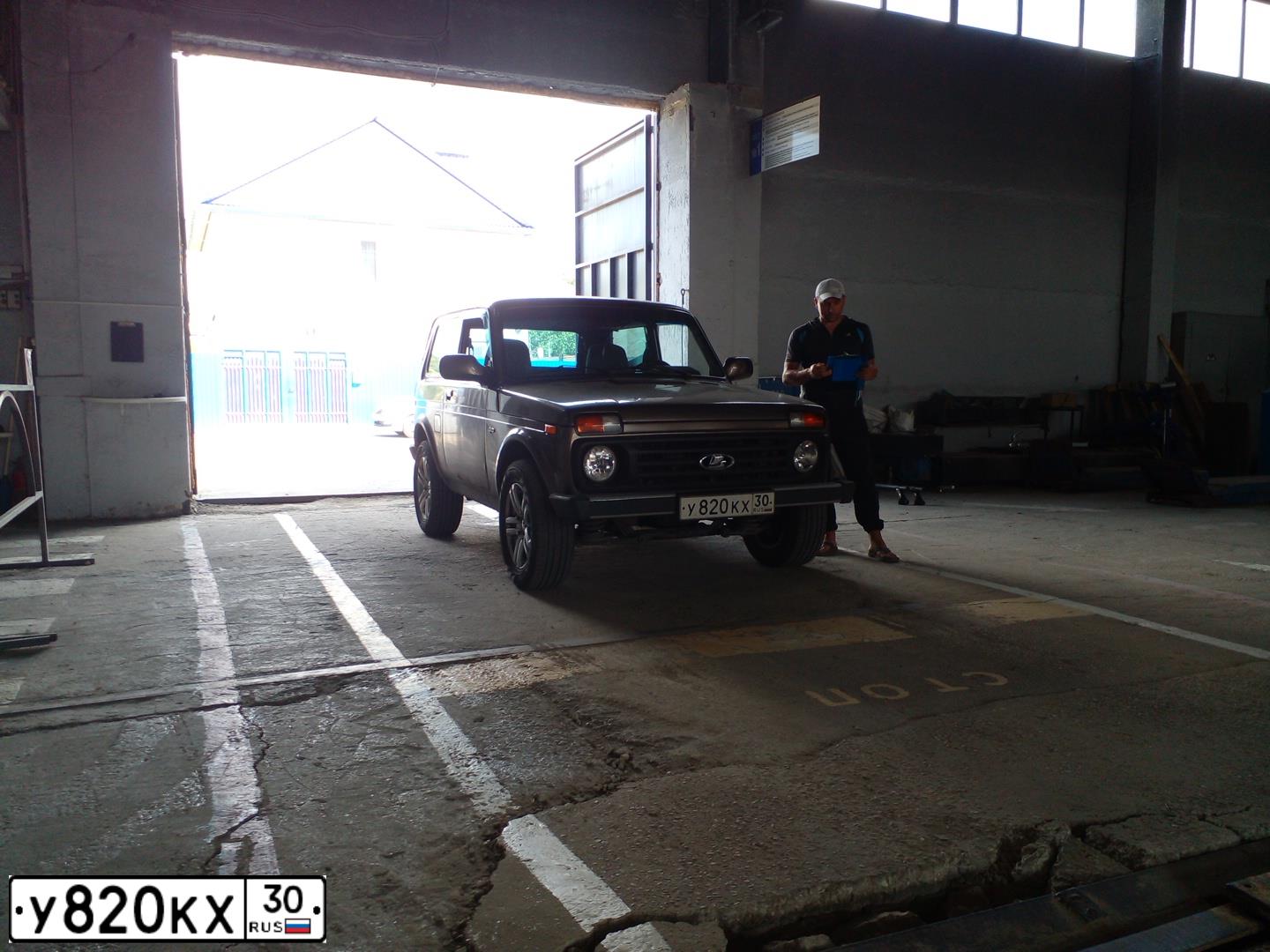 Фото автомобиля LADA NIVA, 2008 — госномер С750ВХ180. Цвет: ТЕМНО-КОРИЧНЕВЫЙ