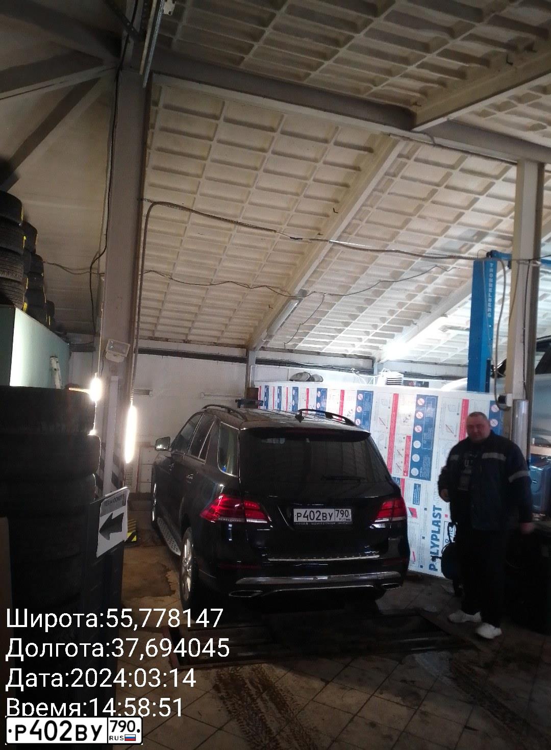 Фото автомобиля MERCEDES GLE-KLASSE, 2015 — госномер А688ОТ777. Цвет: ЧЕРНЫЙ