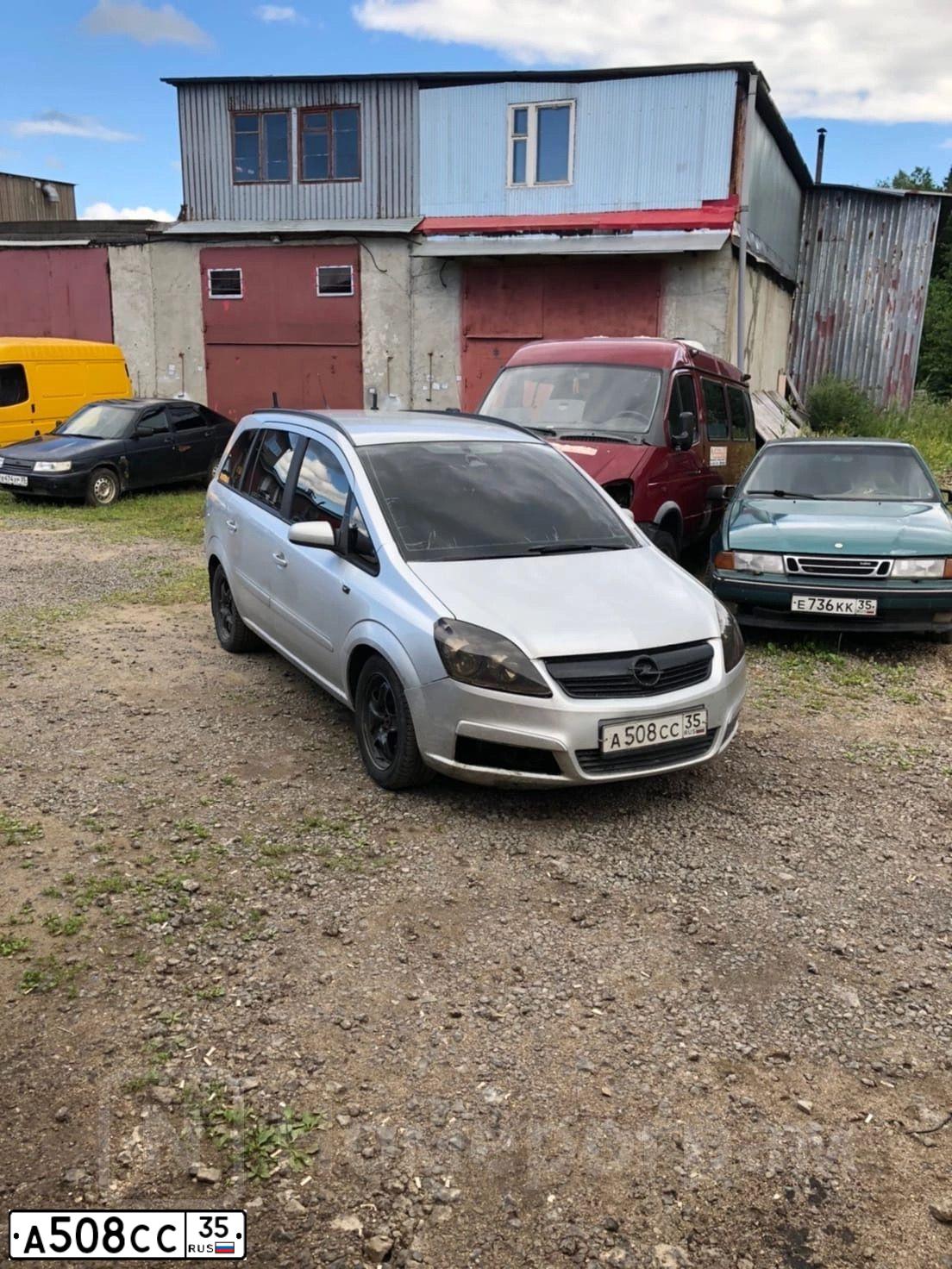 Фото автомобиля OPEL ZAFIRA, 2007 — госномер А508СС35. Цвет: СЕРЕБРИСТЫЙ