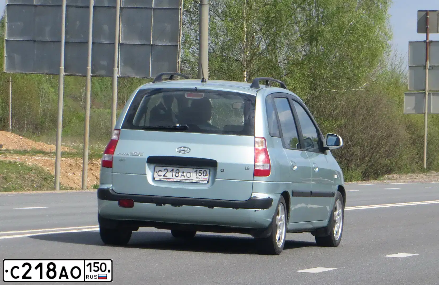 Фото автомобиля HYUNDAI MATRIX, 2006 — госномер С218АО150. Цвет: БЛЕДНО-ЗЕЛЕНЫЙ