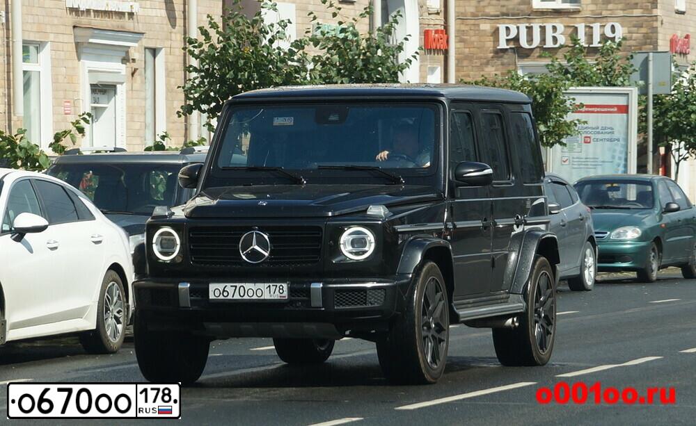 Фото автомобиля LAND ROVER RANGE ROVER, 2013 — госномер О033ВТ550. Цвет: ЧЕРНЫЙ