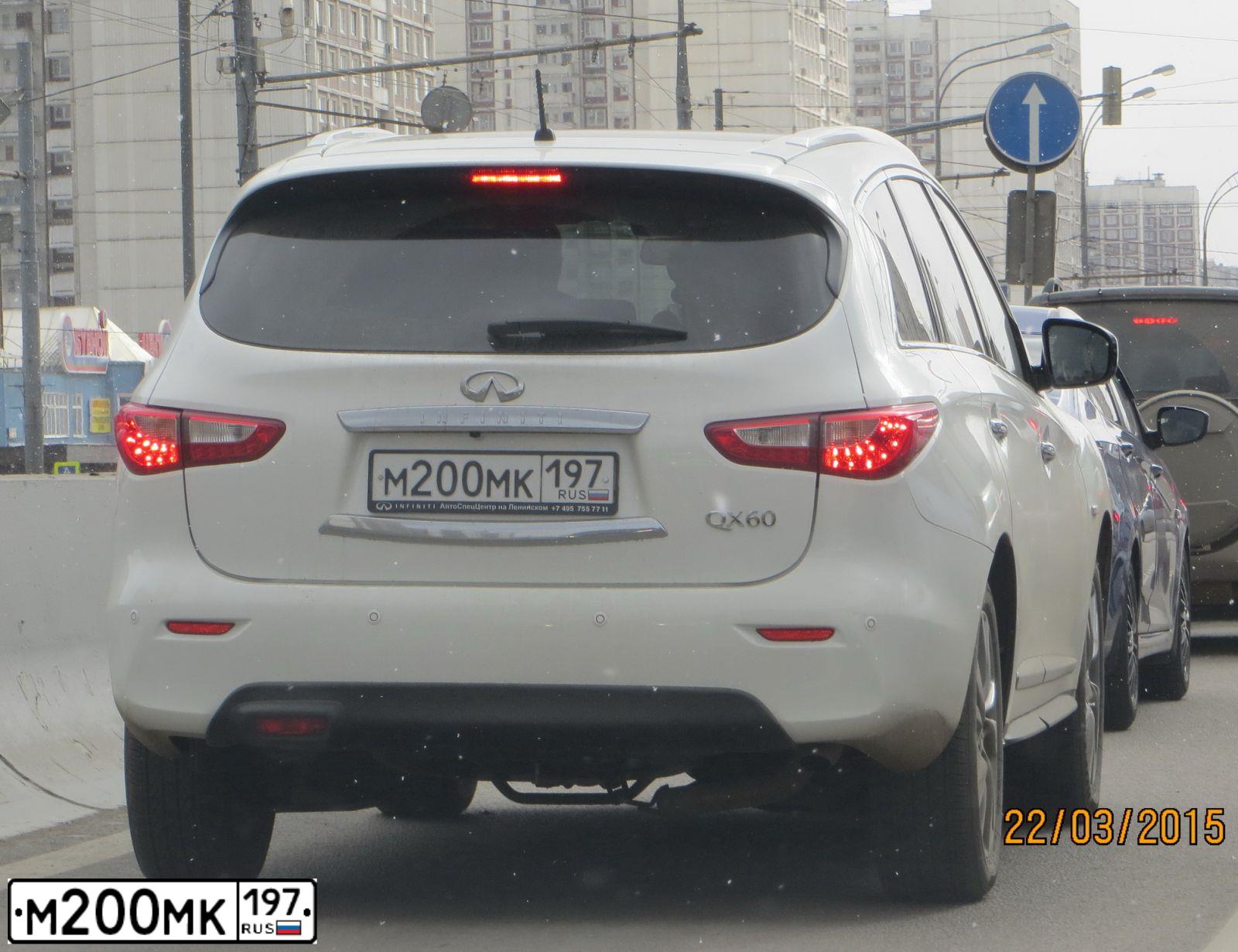 Фото автомобиля SKODA OCTAVIA, 2007 — госномер М200МК197. Цвет: СЕРЫЙ
