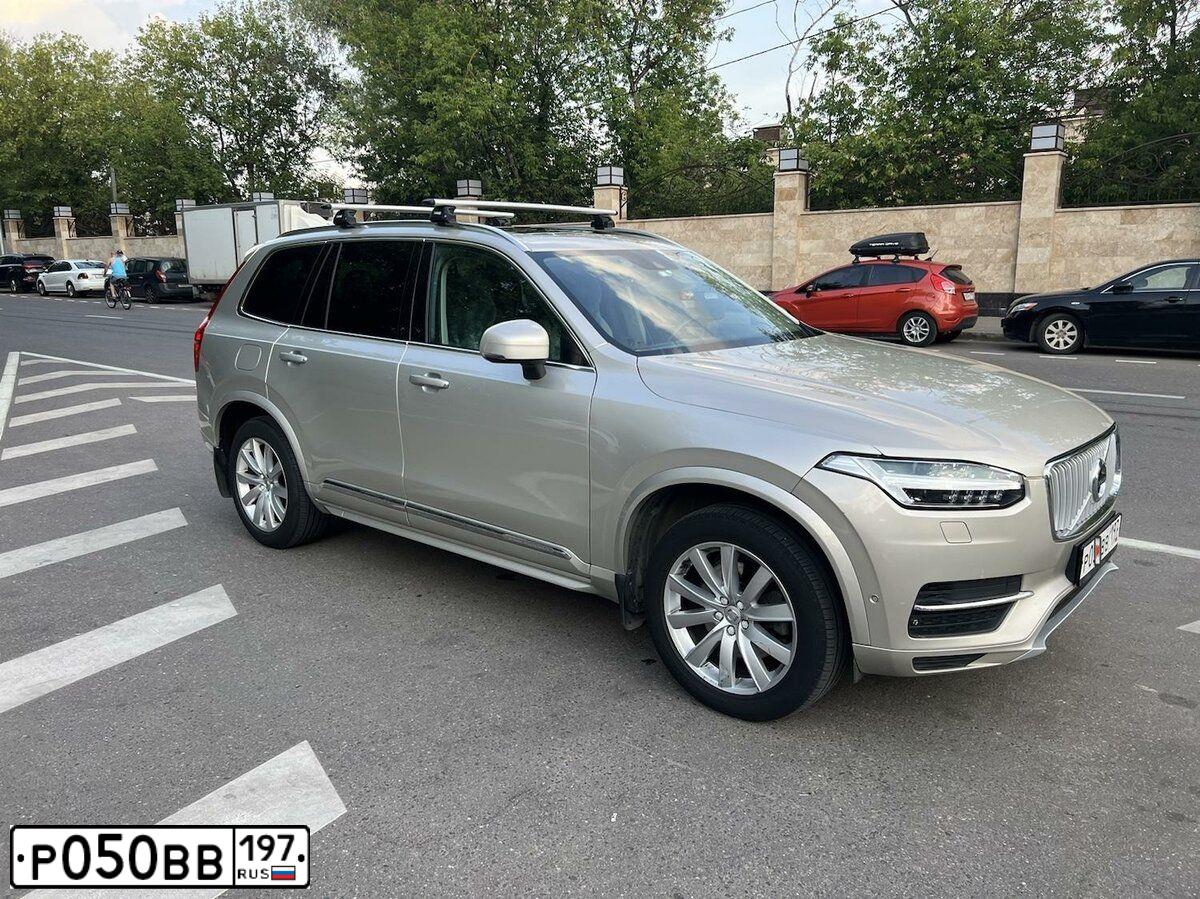Фото автомобиля VOLVO XC90, 2016 — госномер О720ВУ77. Цвет: ПЕСОЧНО-БЕЖЕВЫЙ