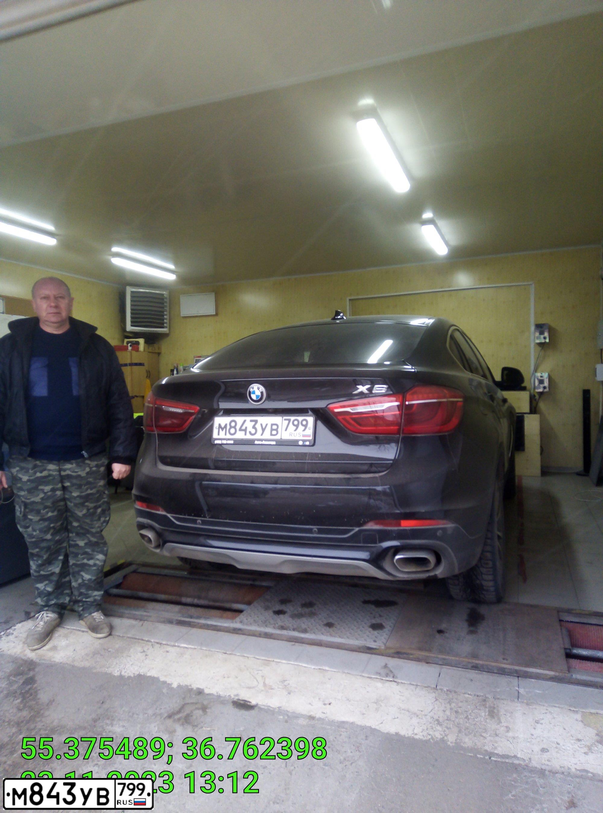 Фото автомобиля BMW X6, 2017 — госномер У487МВ790