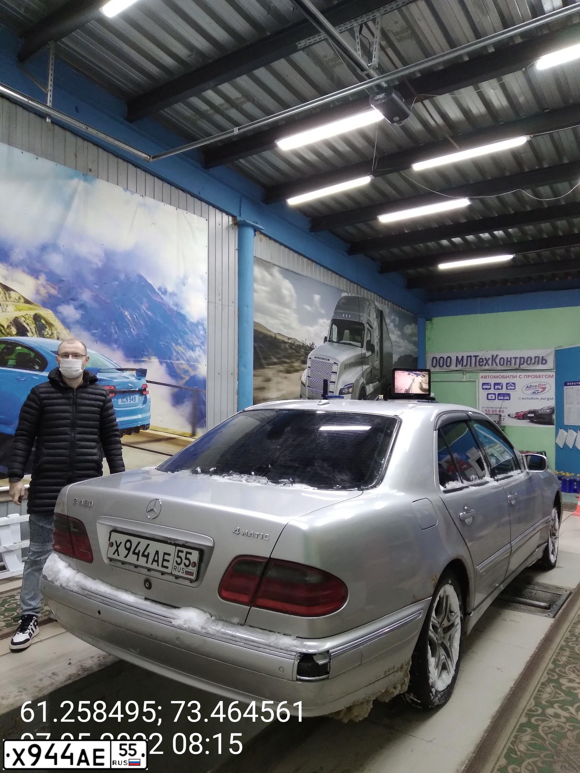 Фото автомобиля MERCEDES E-KLASSE, 2000 — госномер Х944АЕ55